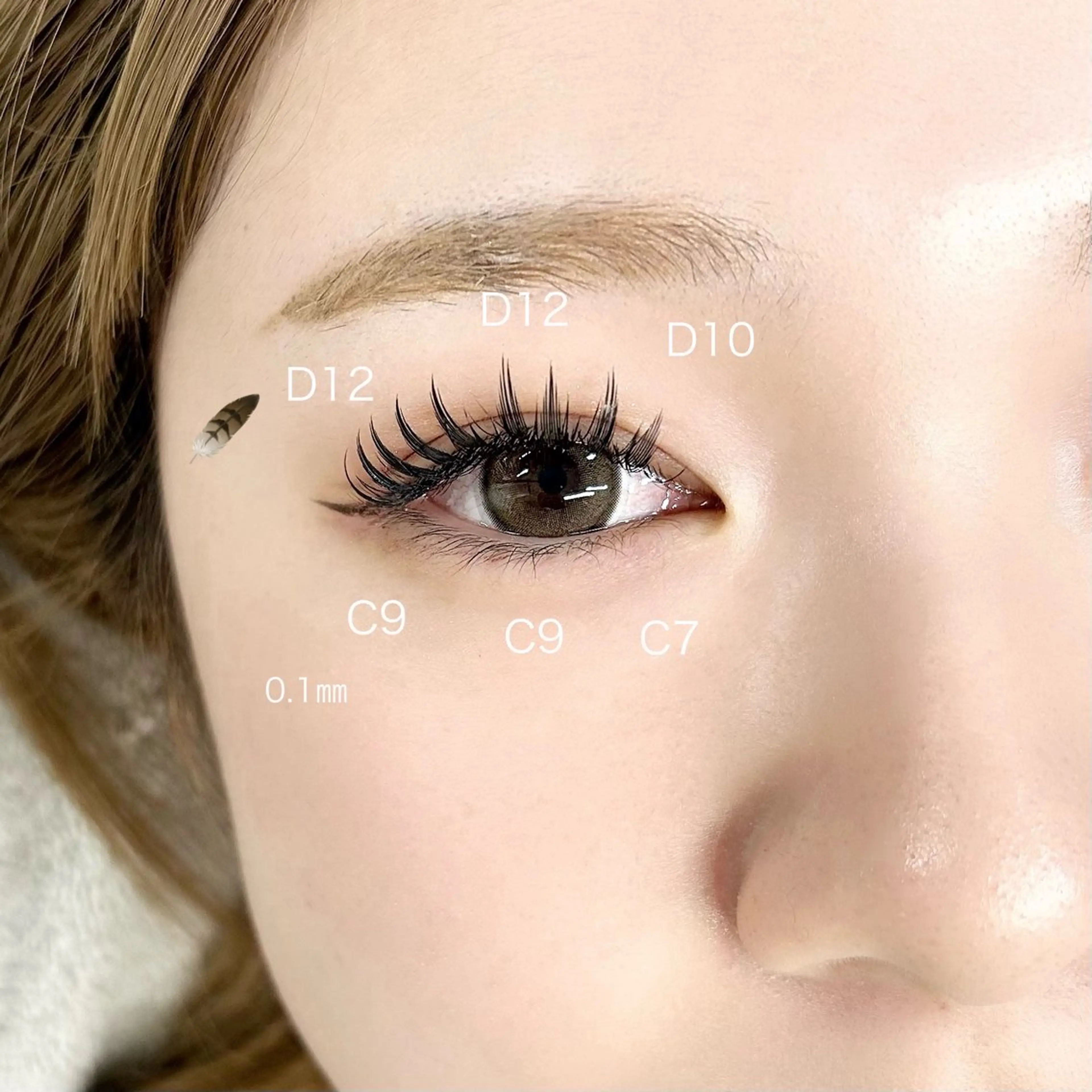 マツエク・マツパ 小山 彩のマツエク・マツパデザイン