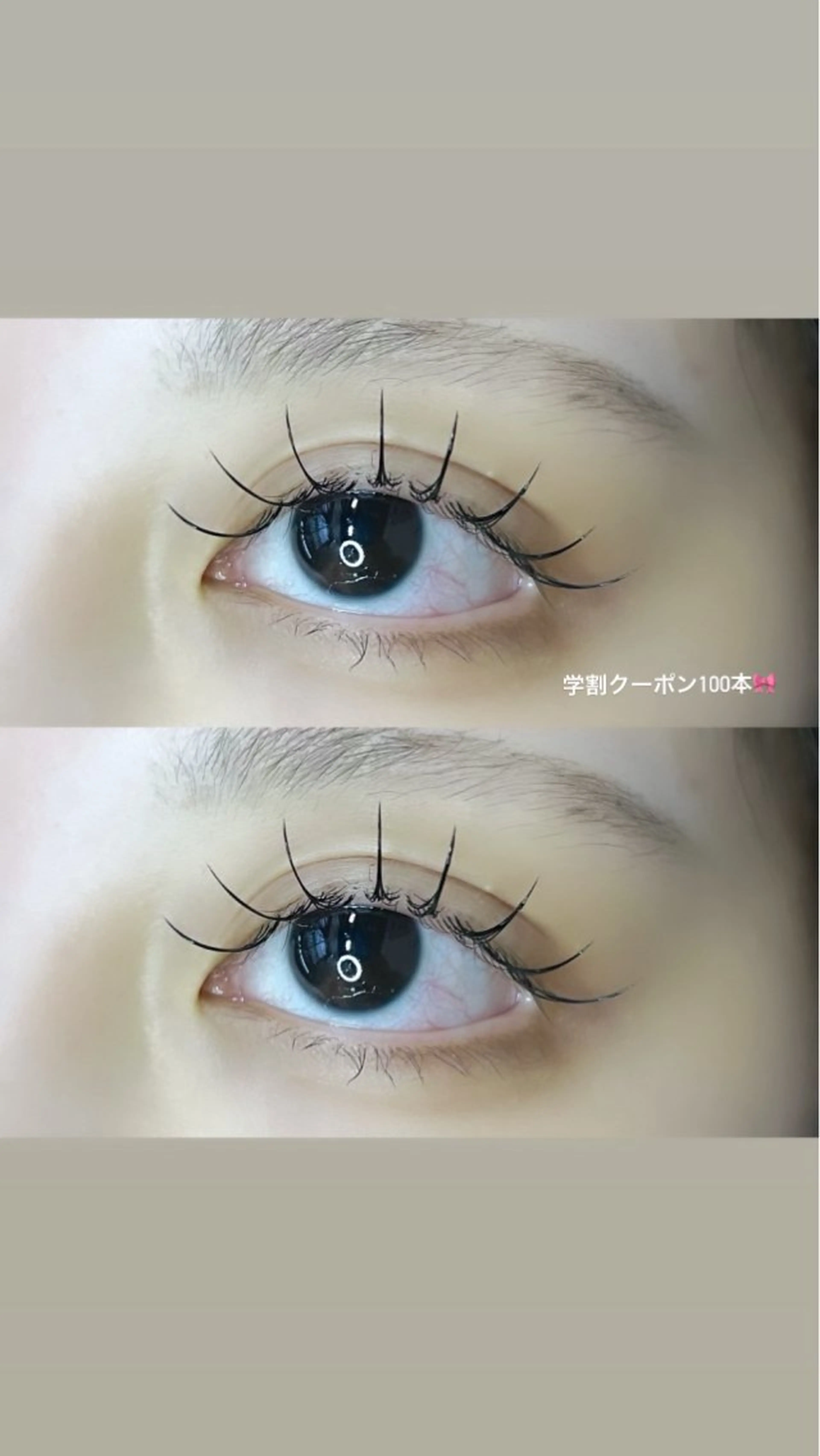 マツエク・マツパ Cカール lil'Lab【リルラボ】所属・lil'Lab🎀 minamiのマツエク・マツパデザイン