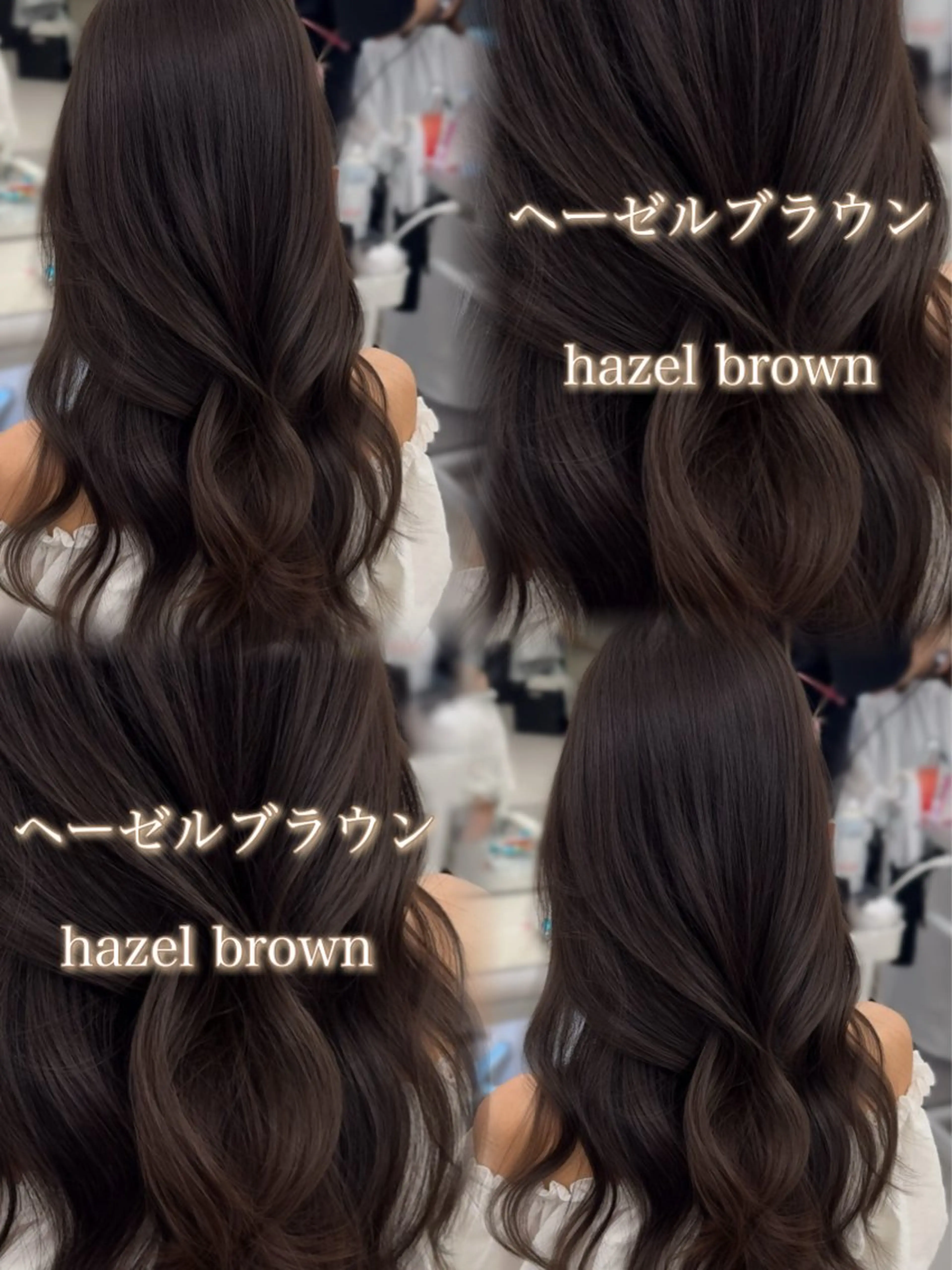 セミロング カラー ヘアアレンジ 最小顔周り&レイヤー 特化/池袋/kokiのヘアスタイル