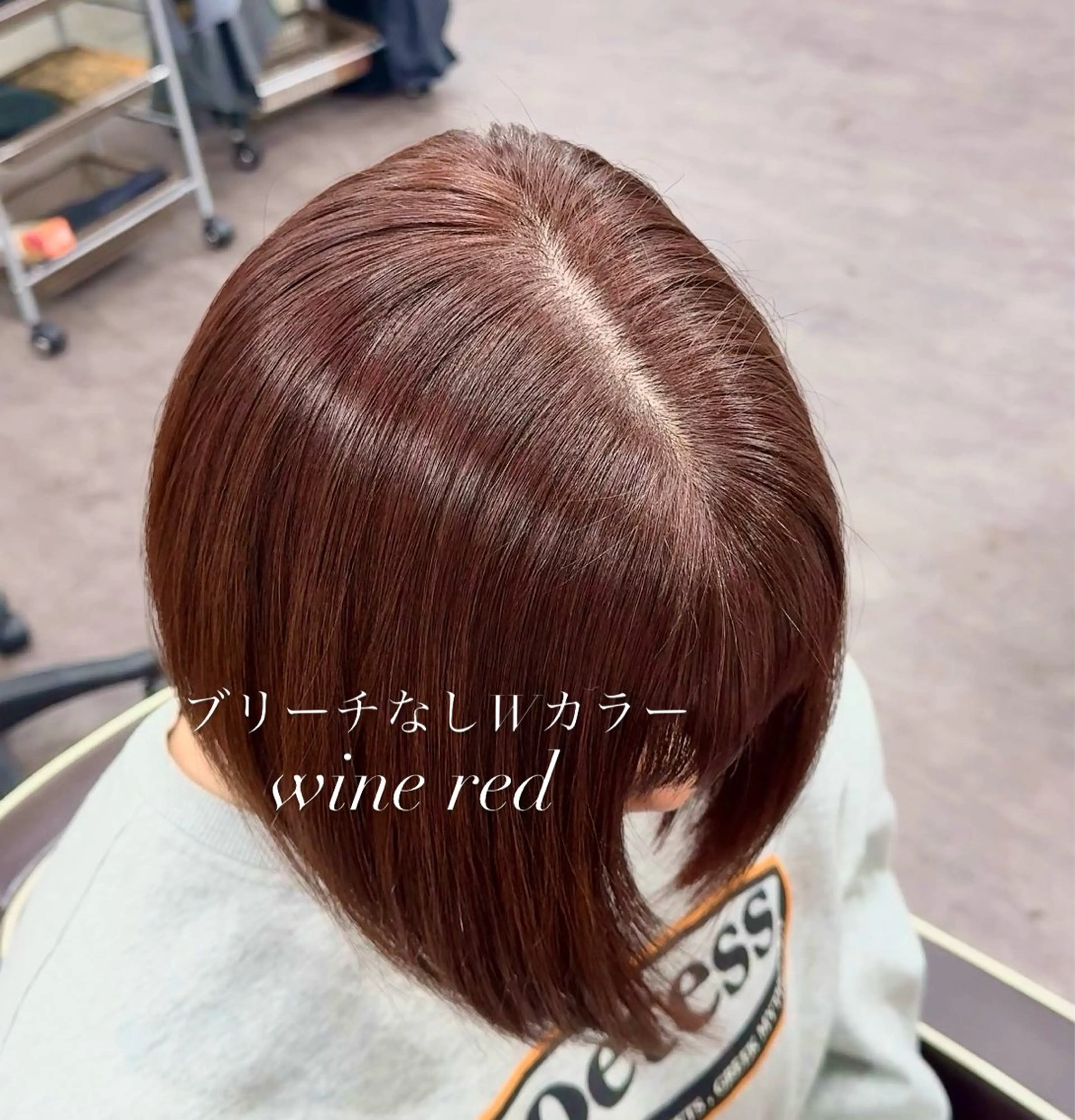 ミディアム カラー ヘアカラー Blast Erikaのヘアスタイル