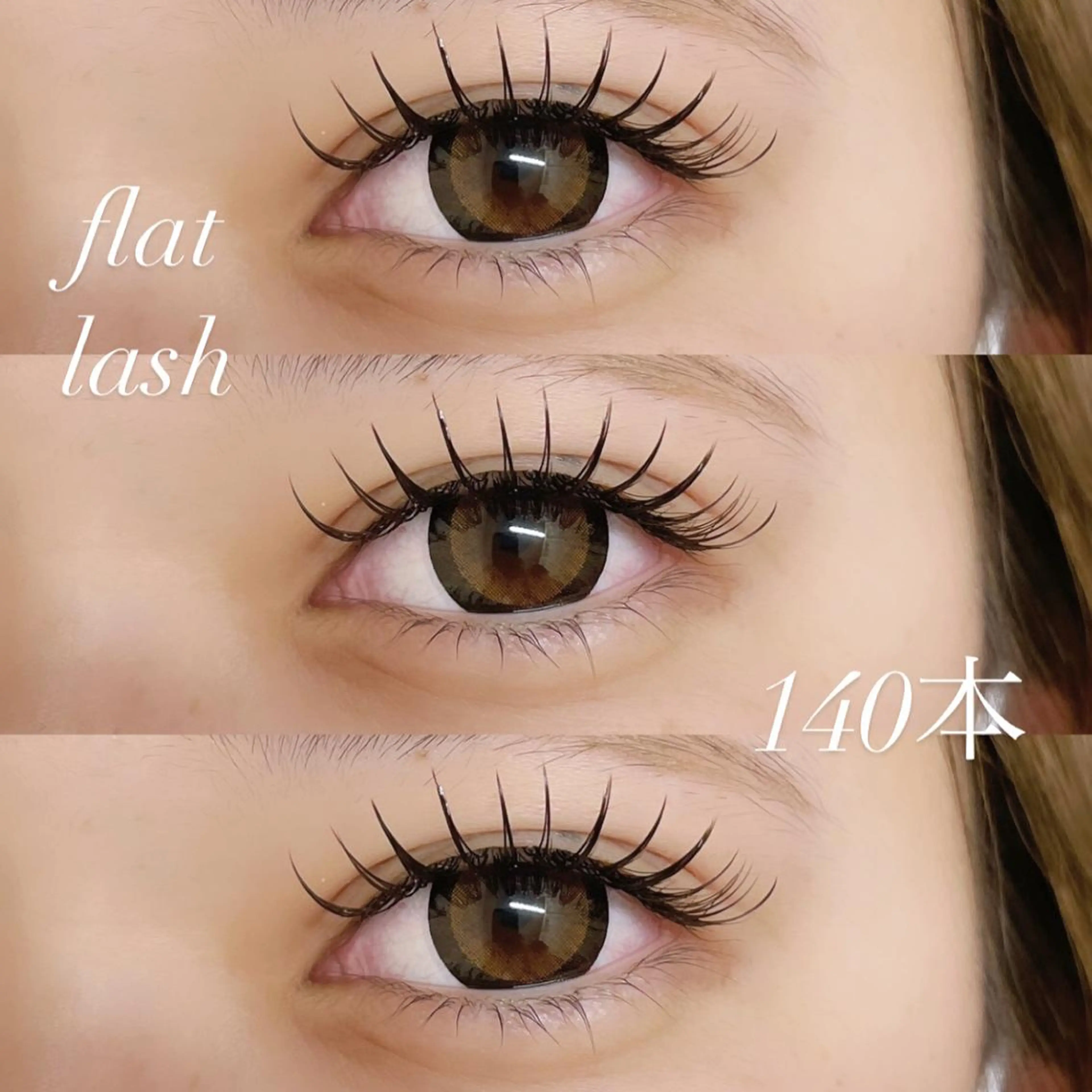 マツエク・マツパ 束感まつ毛 カラーマツエク Dカール BAMBI所属・BAMBI 🩷KAWAIのマツエク・マツパデザイン