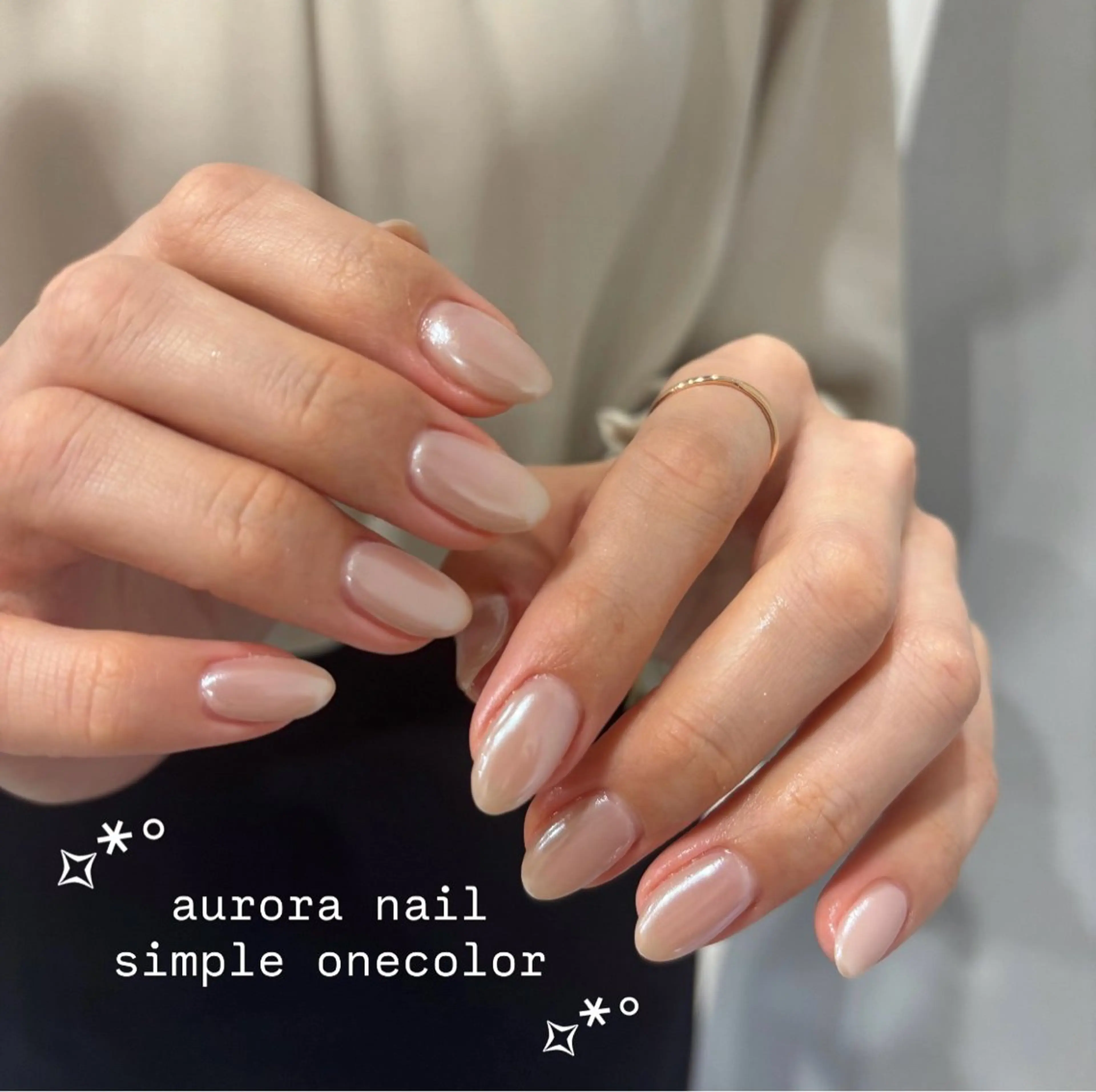 オーロラネイル🌌💎オフなしの写真