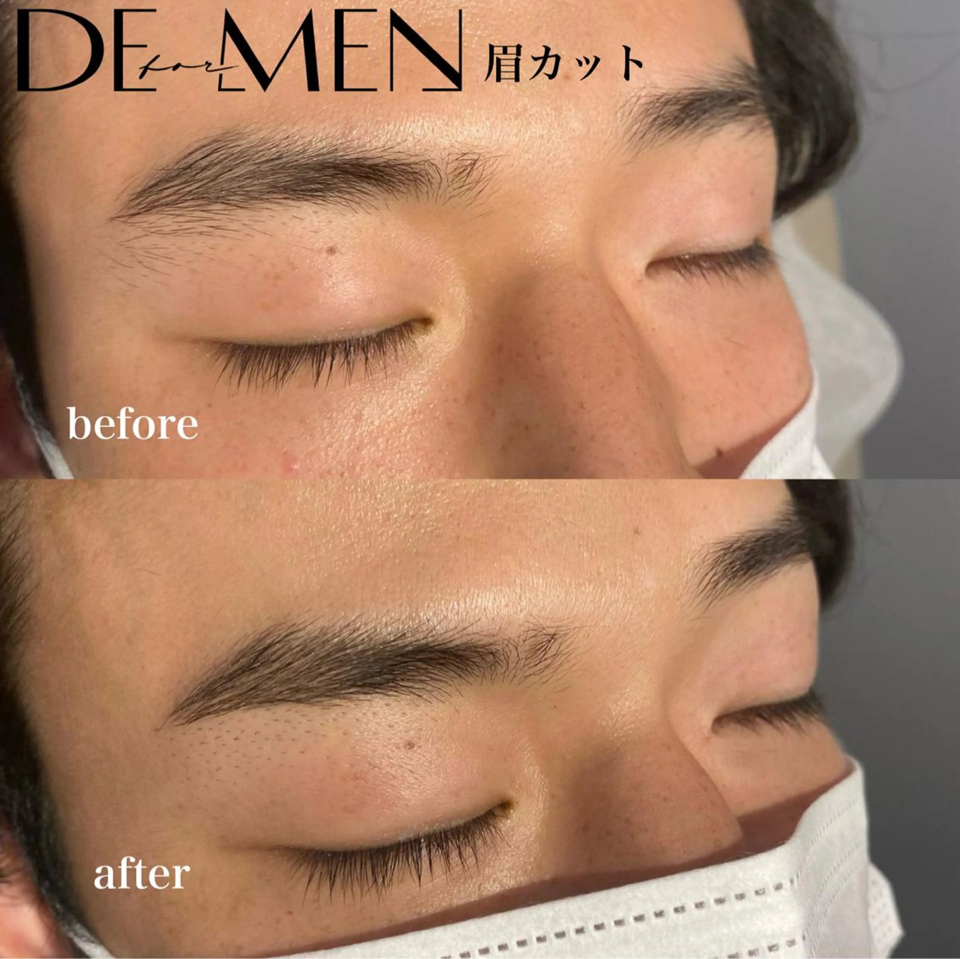 メンズ アイブロウ 眉カット メンズアイブロウ ダイヤモンドアイズ 高橋のマツエク・マツパデザイン