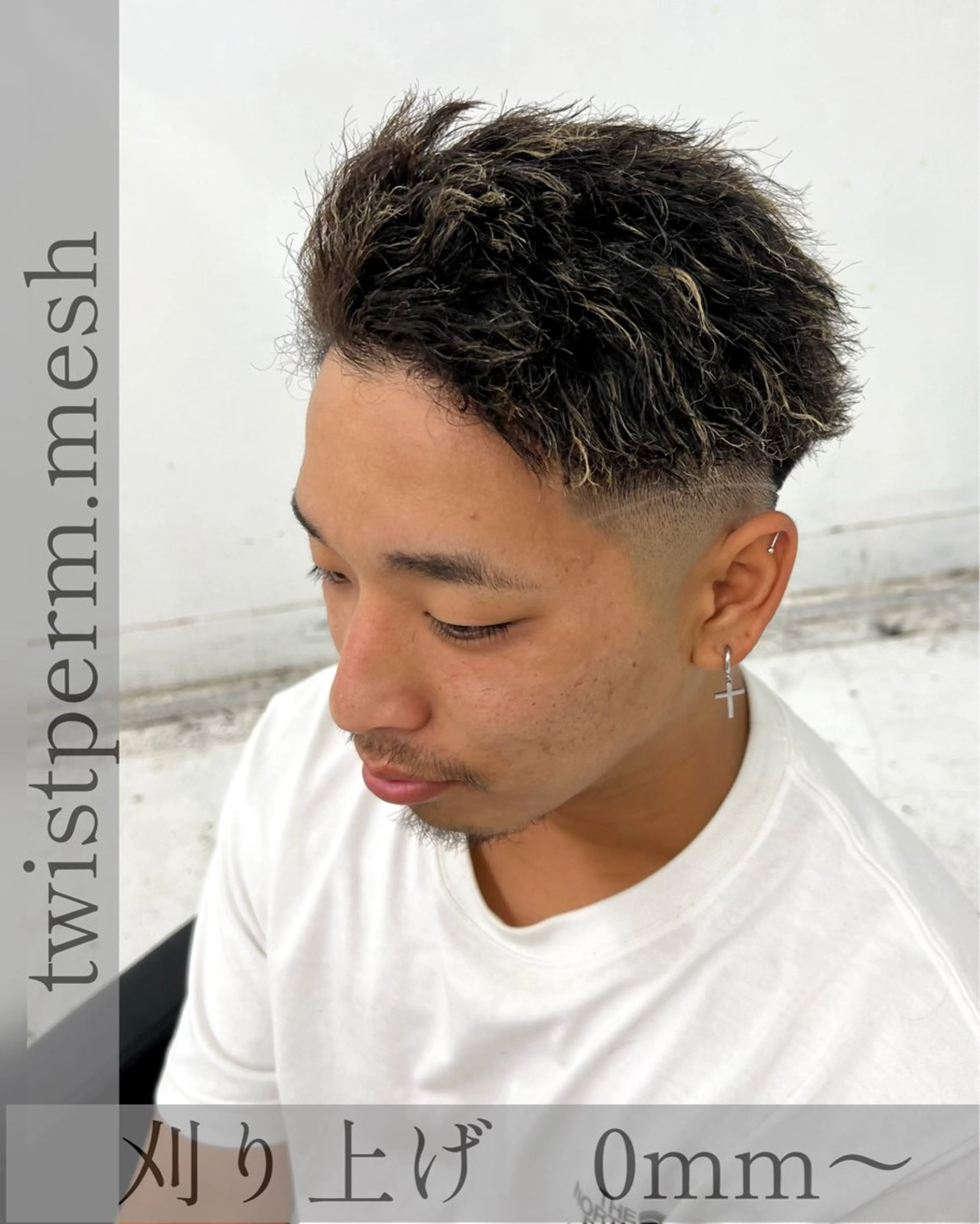 ショート カラー パーマ 豊崎 佑輔のヘアスタイル