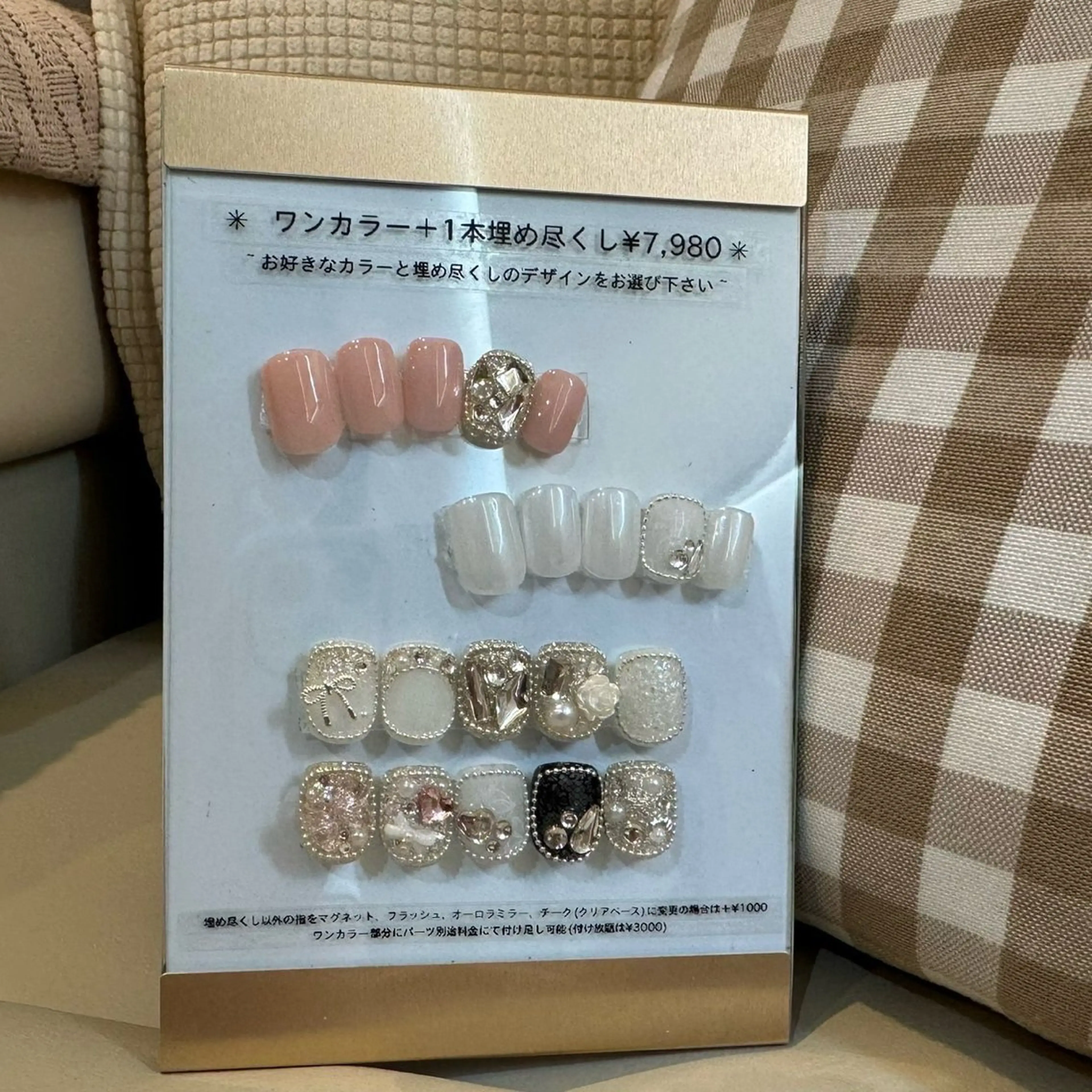 ネイル ハンドネイル MARU NAIL mamiのネイルデザイン