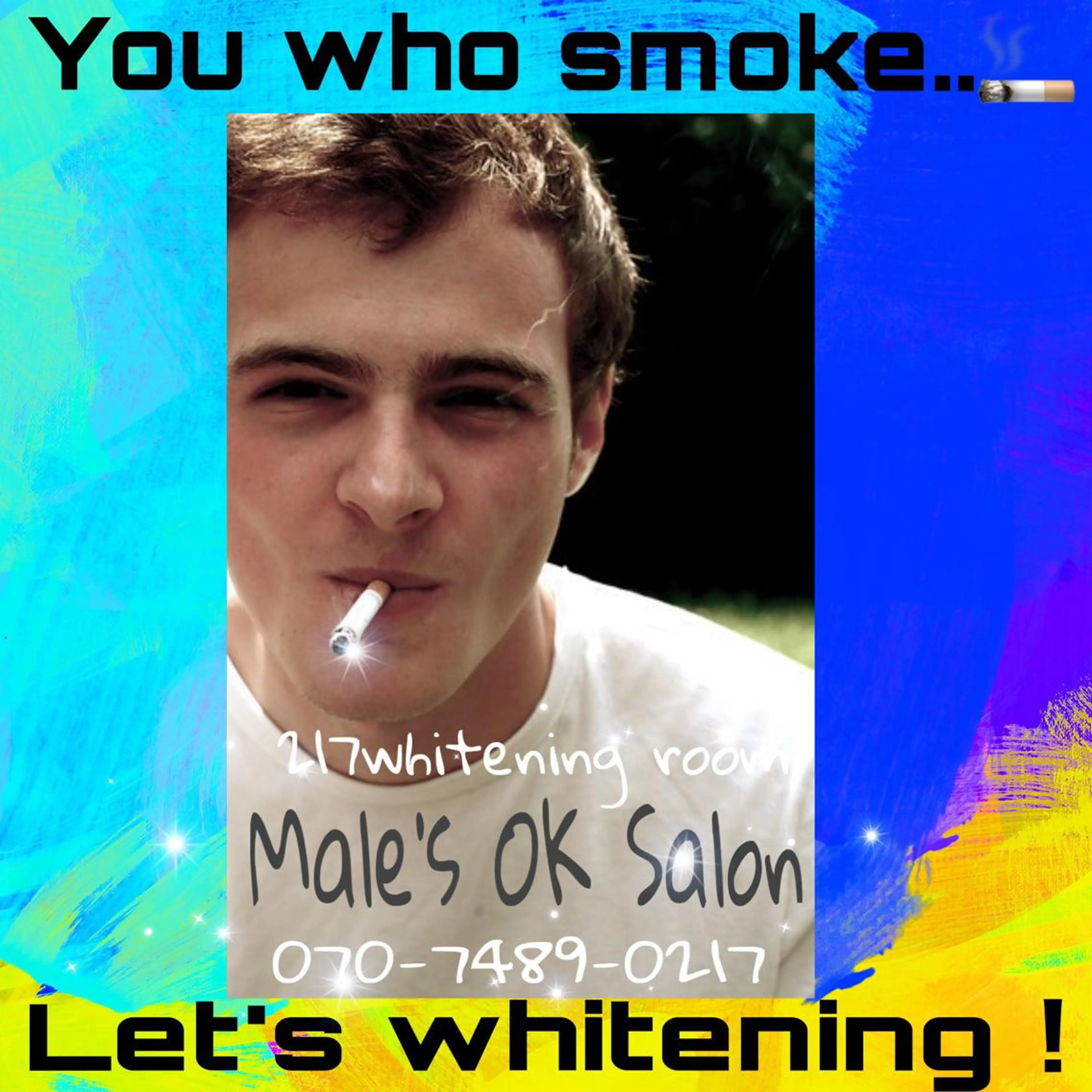 メンズ 217whitening  room所属・217 ホワイトニングルームのエステ・リラクイメージ