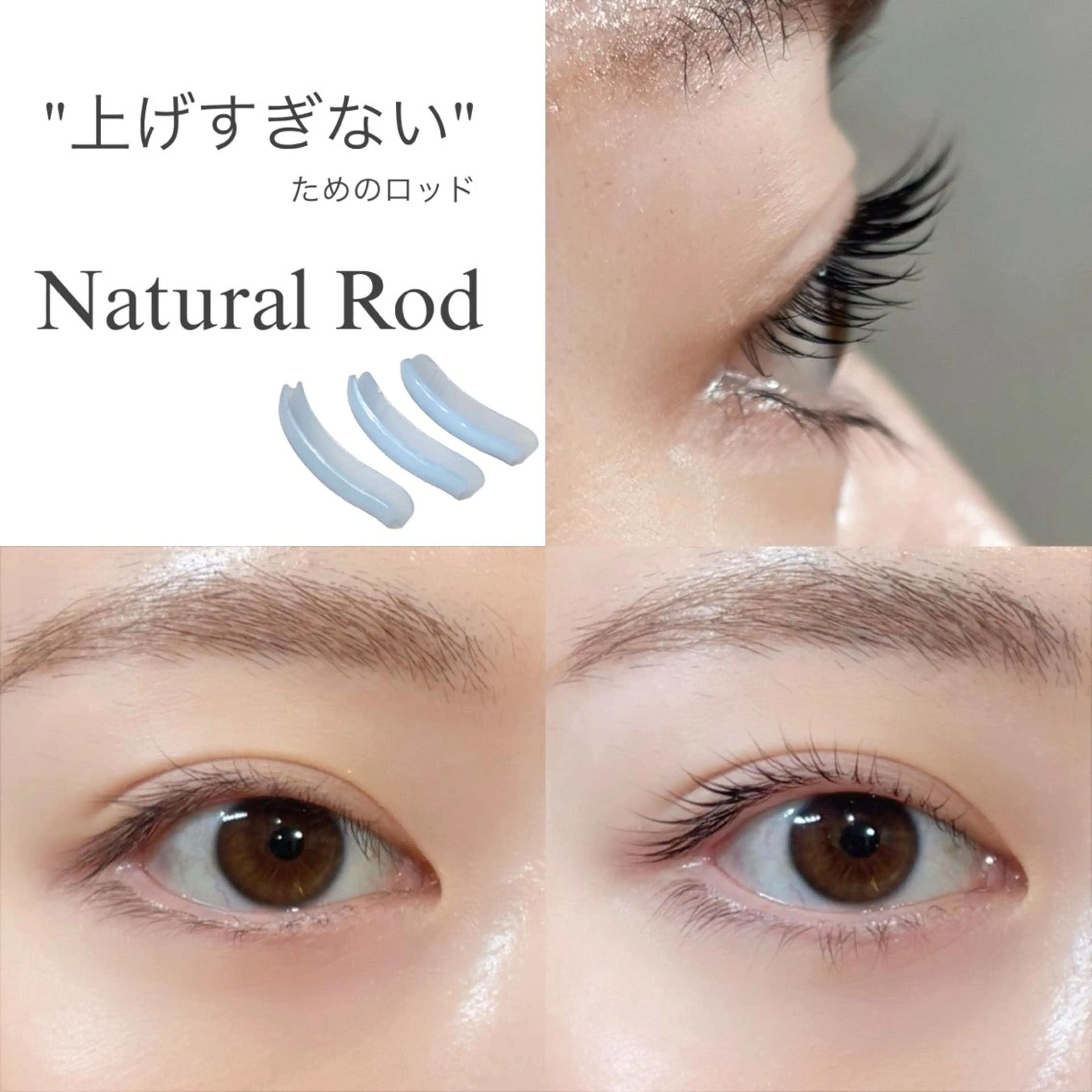 マツエク・マツパ 似合わせ♡ Teresaのマツエク・マツパデザイン