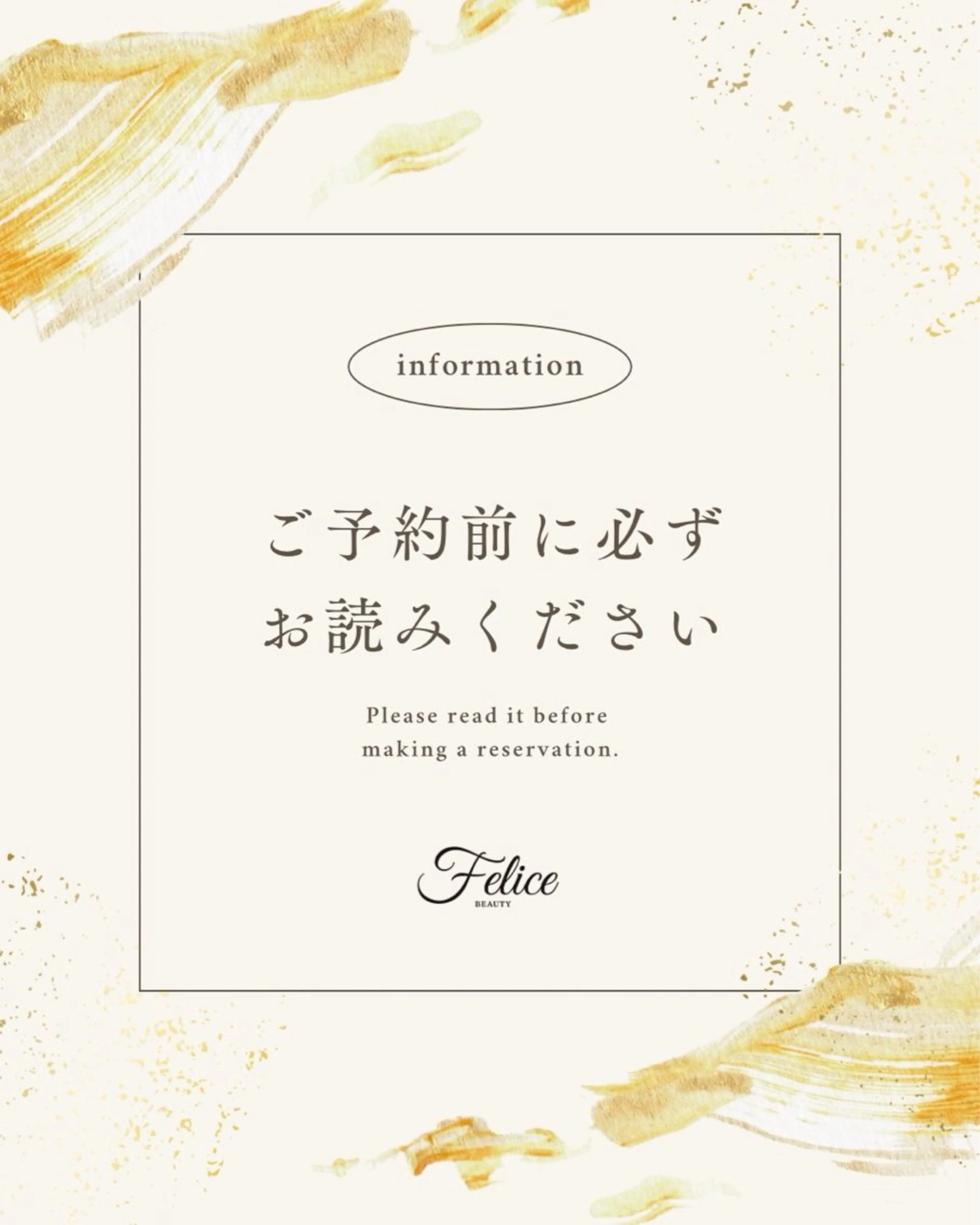 I. ASAKAのマツエク・マツパデザイン