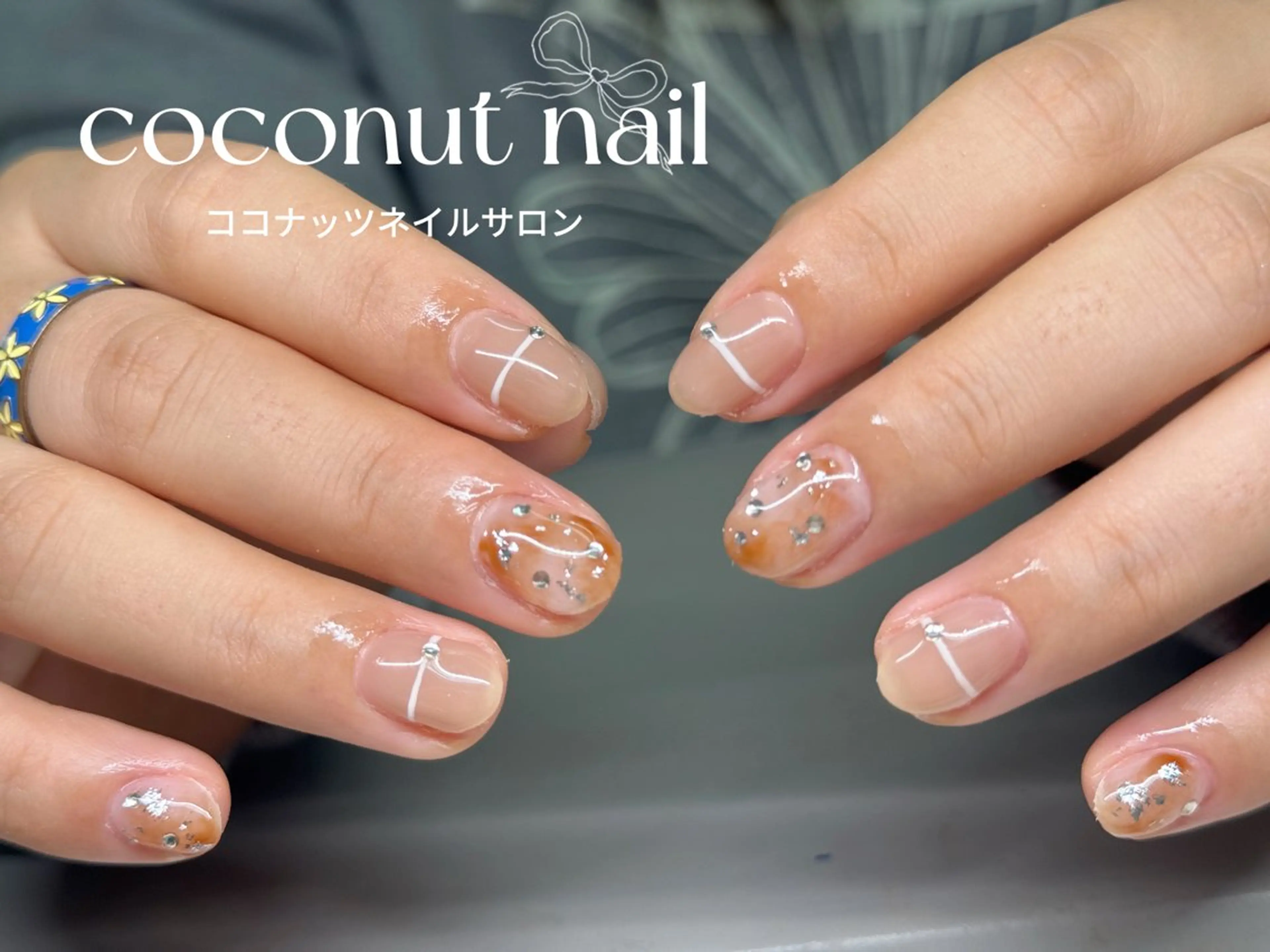ネイル べっ甲ネイル フレンチネイル キラキラネイル マグネットネイル 大理石ネイル(マーブル) ハンドネイル 神田 ココナッツのネイルデザイン
