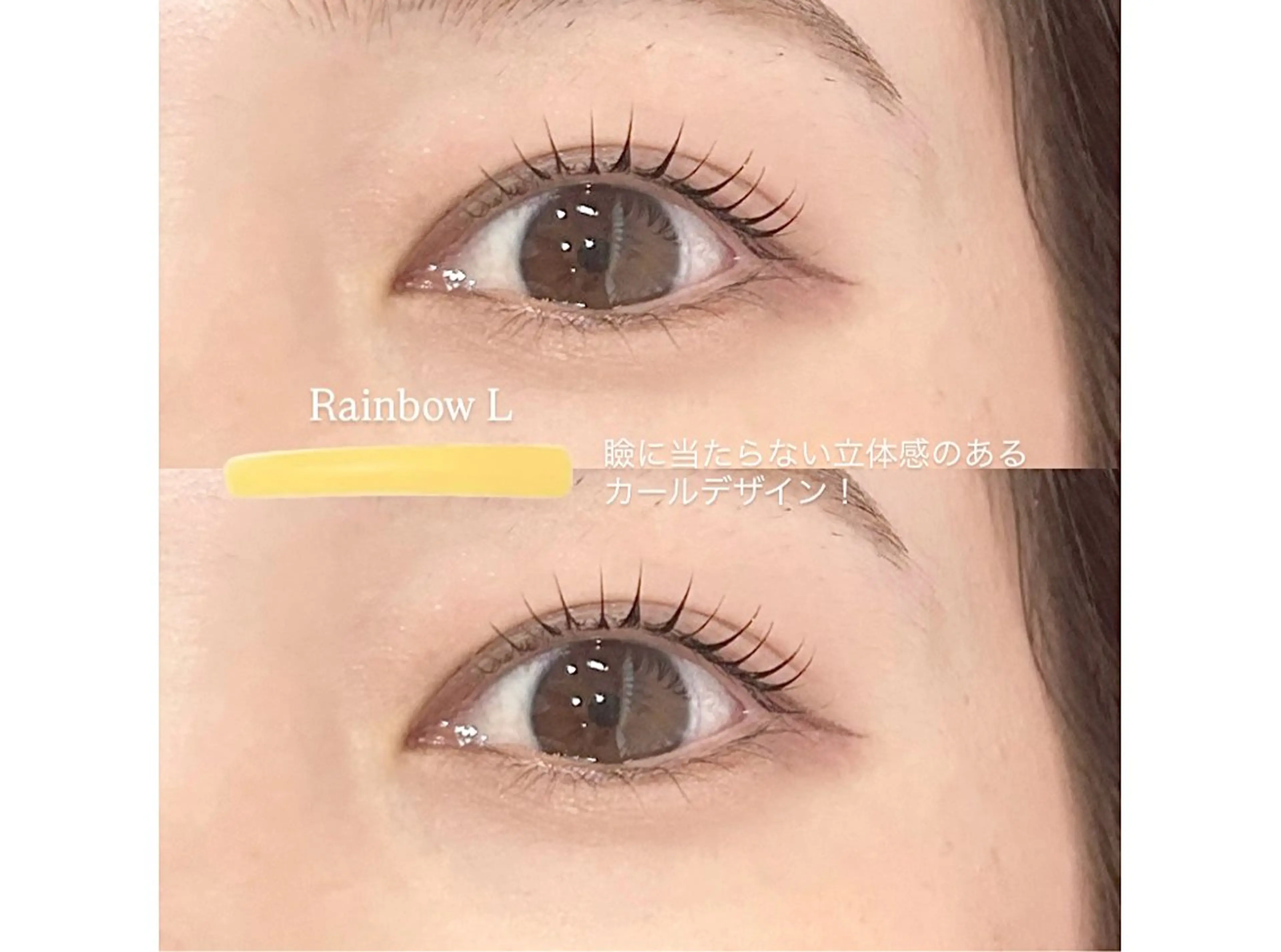 マツエク・マツパ マツパ söpra 秦野の眉毛・アイブロウイメージ