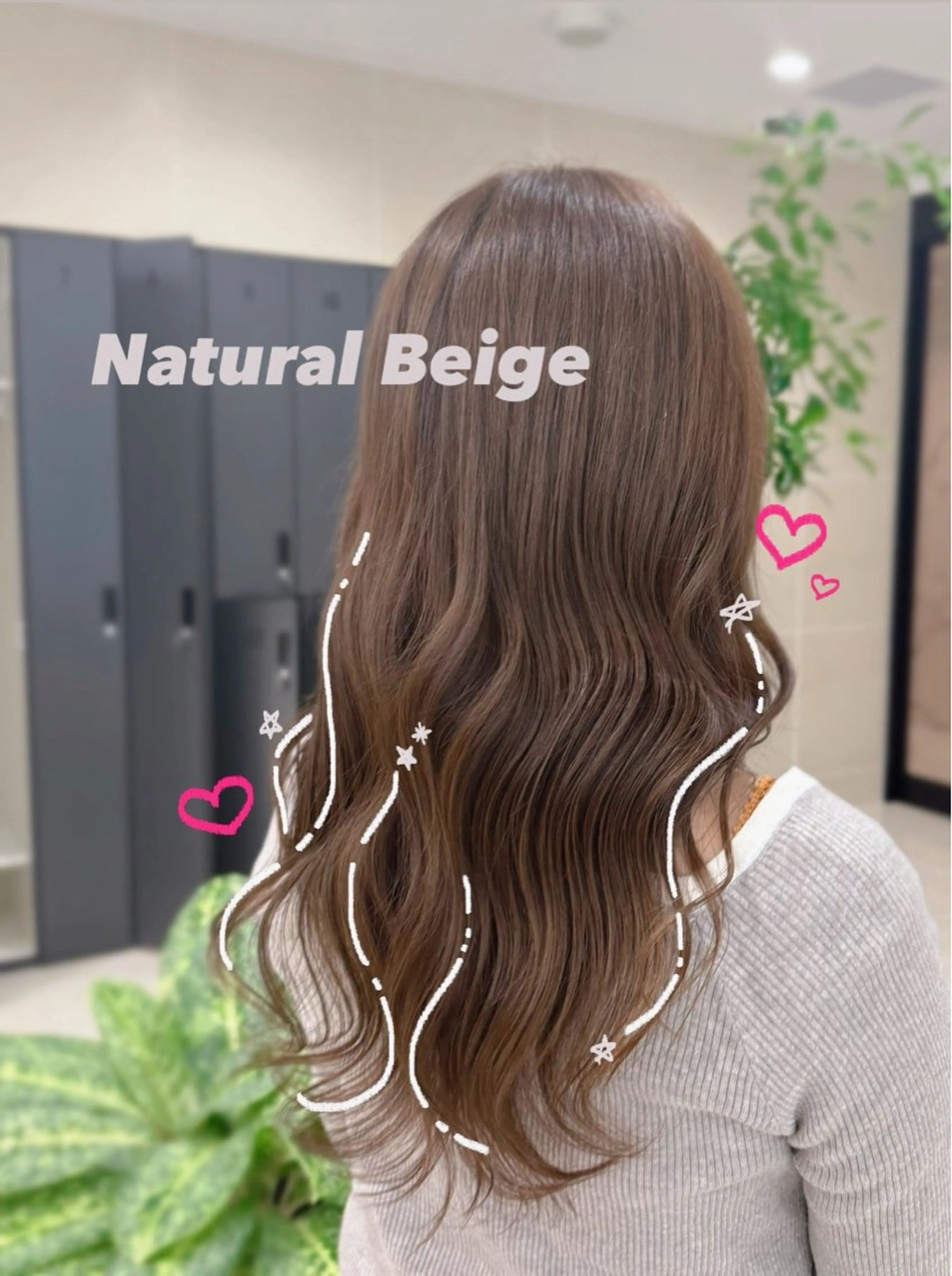 セミロング カラー ベージュカラー 透明感カラー 髪質改善 トリートメント カット ヘアカラー トリートメント 白石 愛奏のヘアスタイル