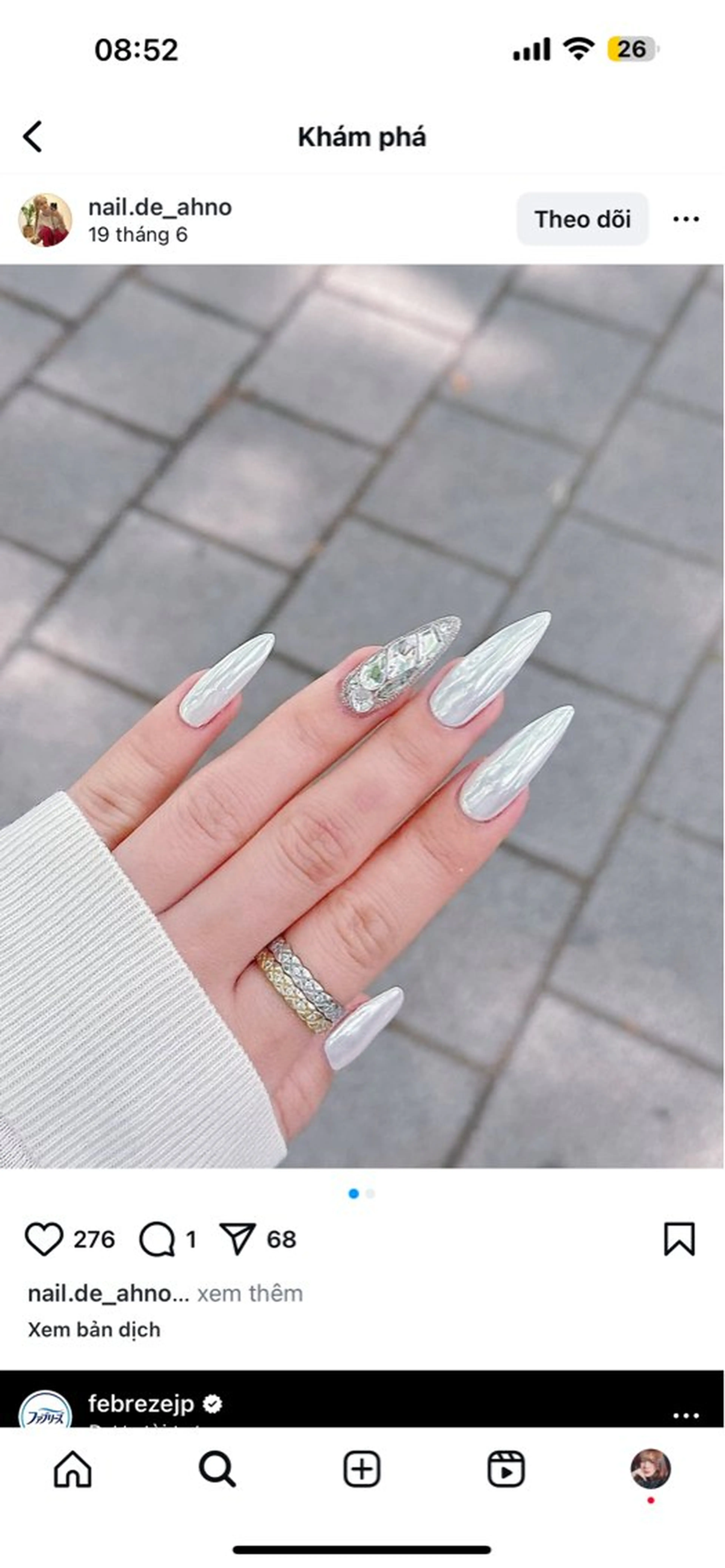 ネイル キラキラネイル ミラーネイル シンプルネイル 春ネイル ワンホンネイル ハンドネイル SORA Nailのネイルデザイン