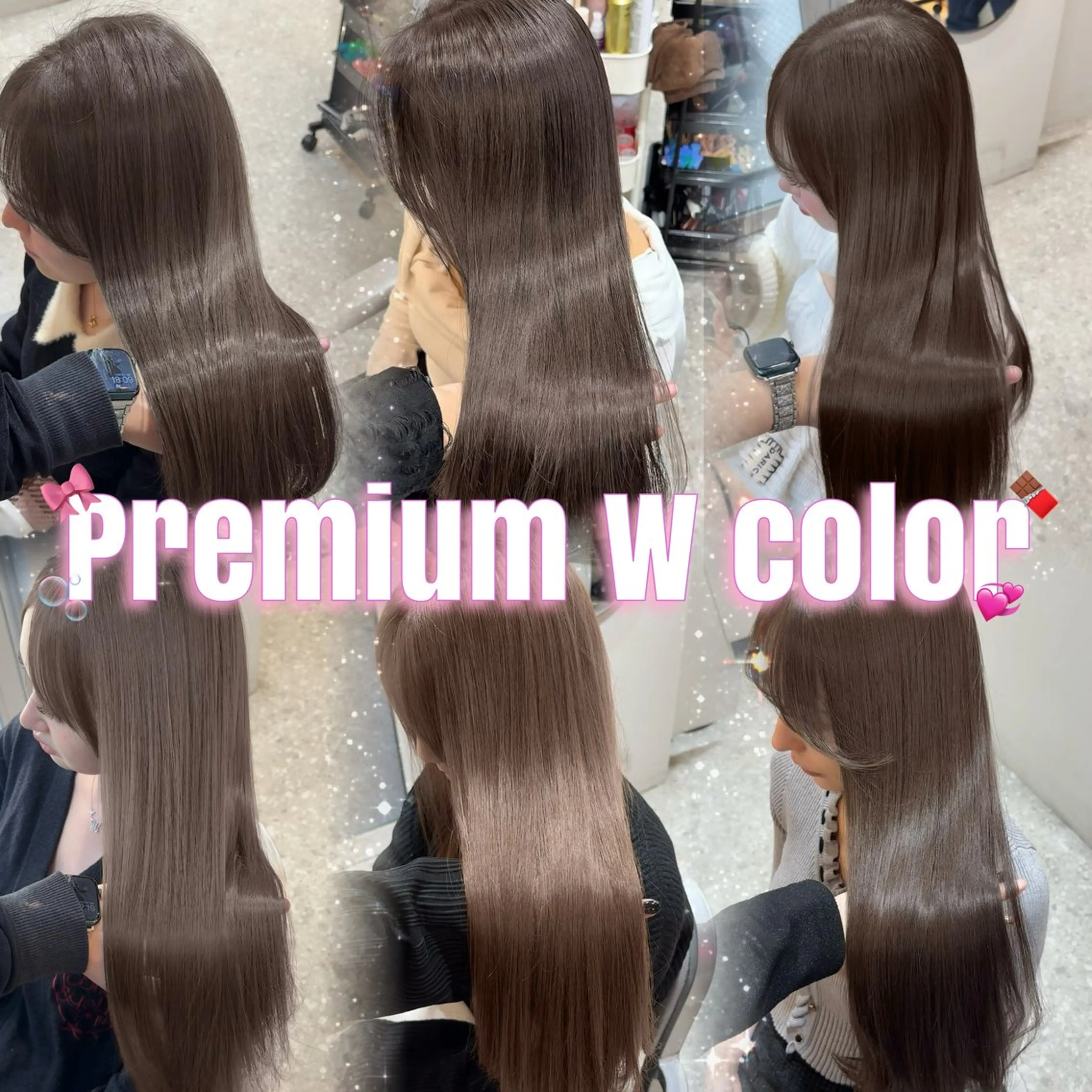 ロング カラー ブリーチ ダブルカラー グレージュ ブリーチなしカラー 髪質改善 カット ヘアカラー トリートメント 髪質改善/韓国ヘア レイヤー/新宿/ロミのヘアスタイル