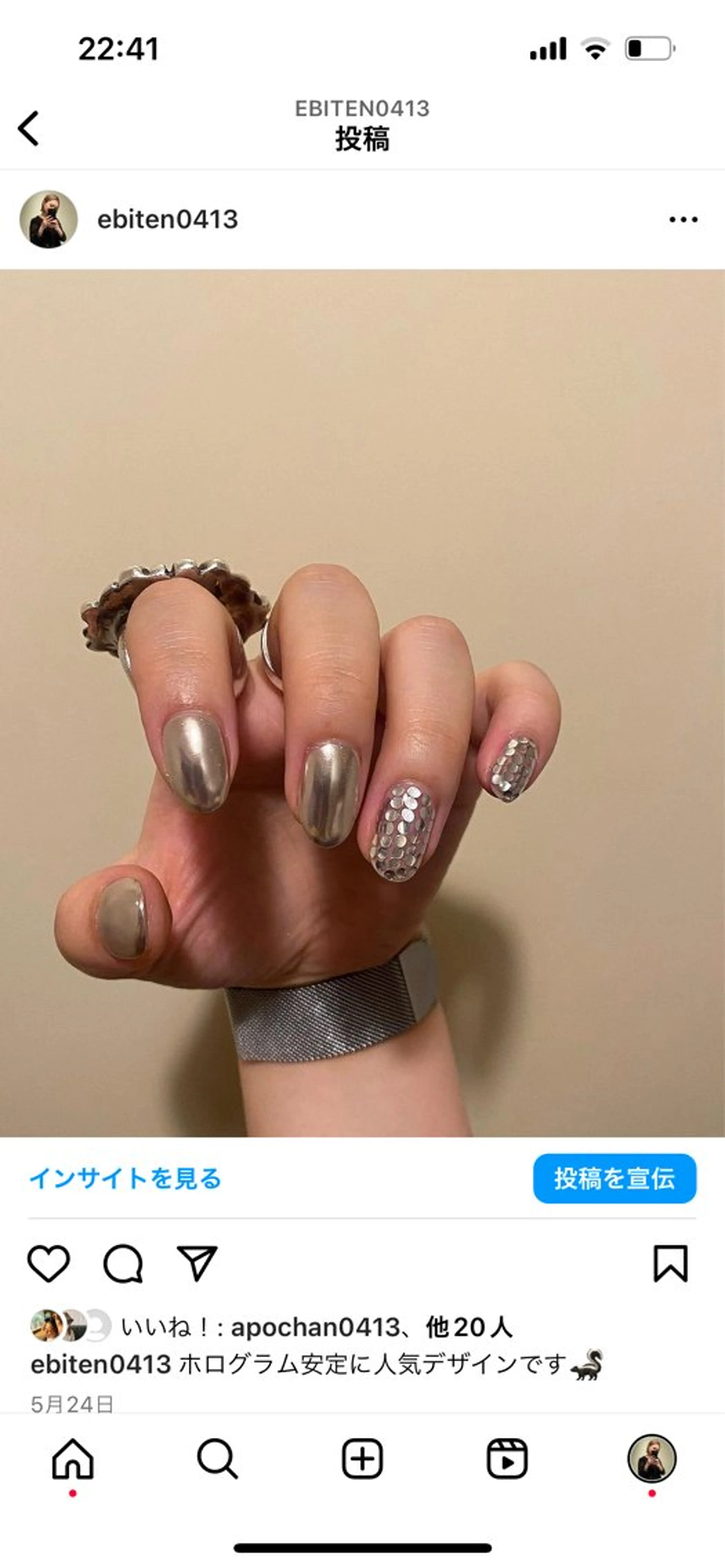 ネイル oak nail所属・óæk nailのネイルデザイン