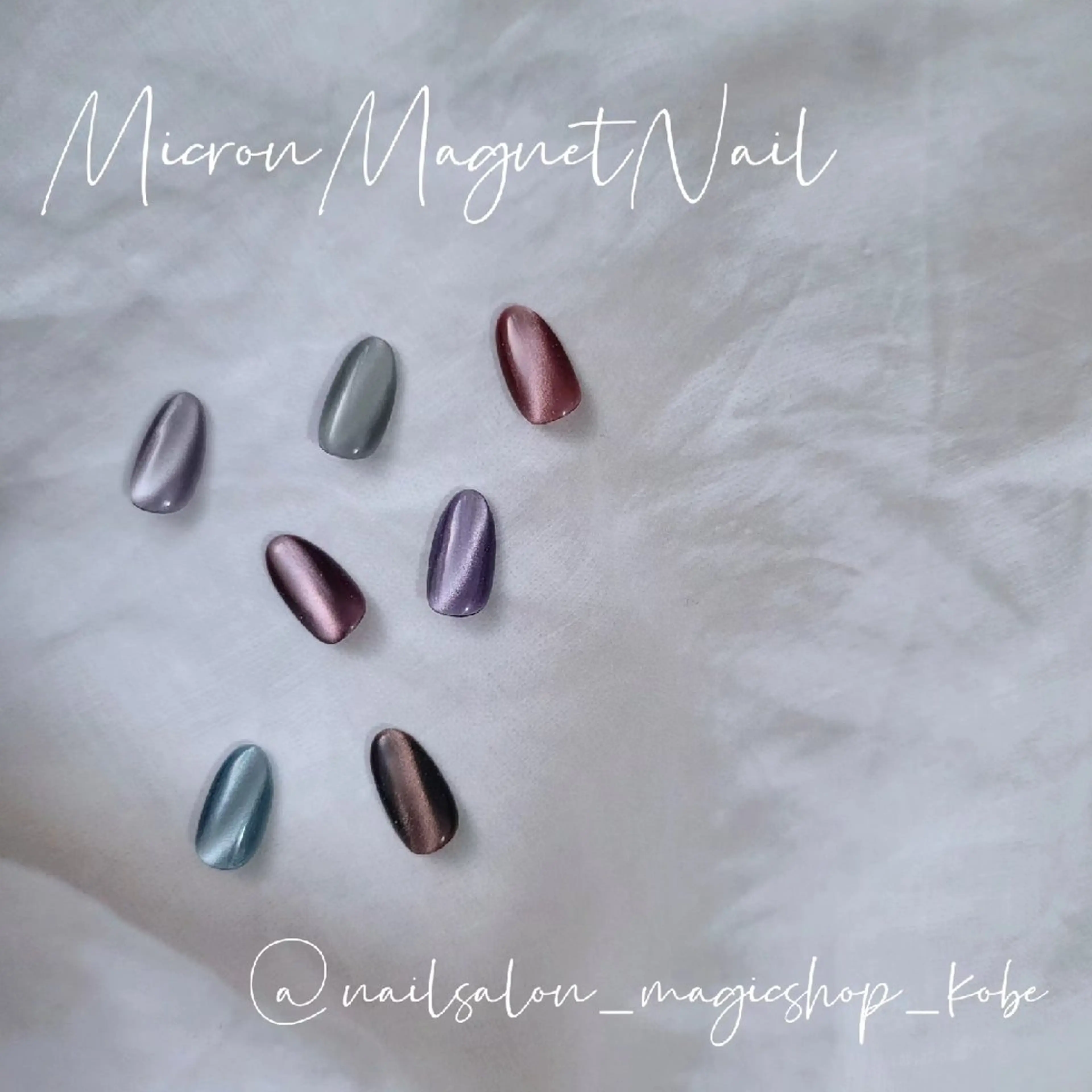 ネイル アートネイル マグネットネイル ハンドネイル Nailsalon MagicShopのネイルデザイン