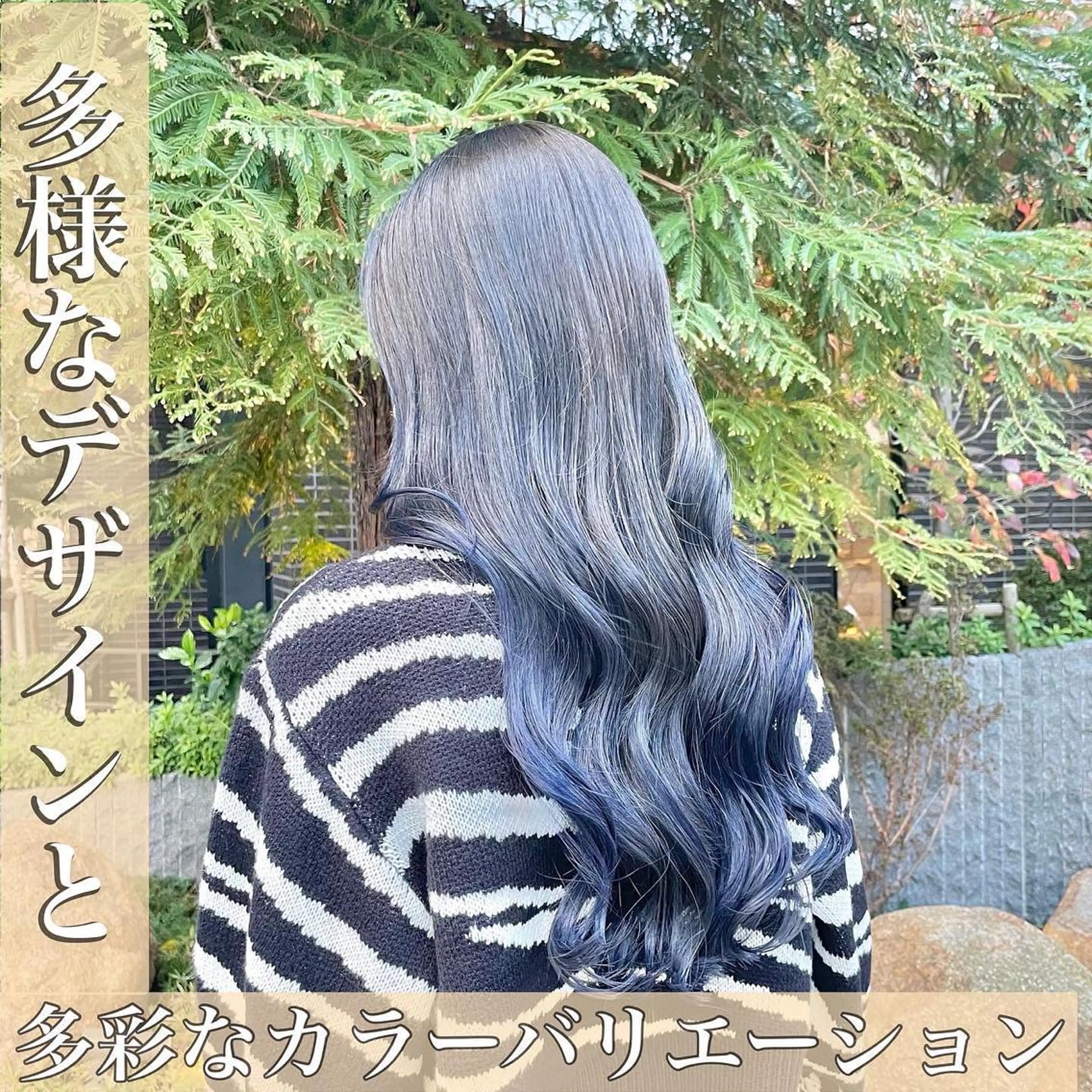 ロング カラー ヘアアレンジ ベージュカラー ブリーチ ハイトーンカラー ミルクティーベージュ ホワイトベージュ Carpe Diem所属・安田和洋 ブリーチカラー特化のヘアスタイル