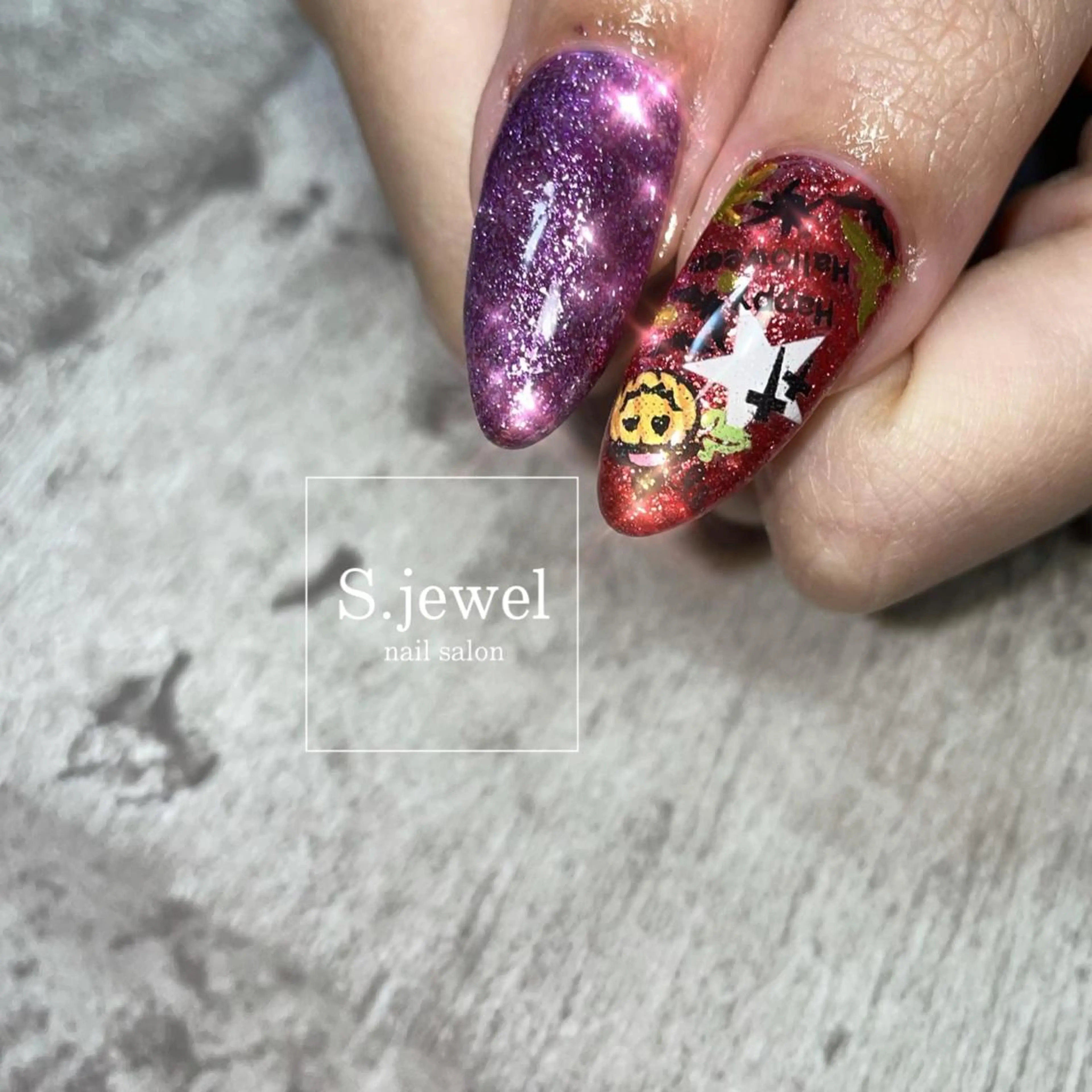 ネイル S♡JEWEL所属・S. JEWELのネイルデザイン