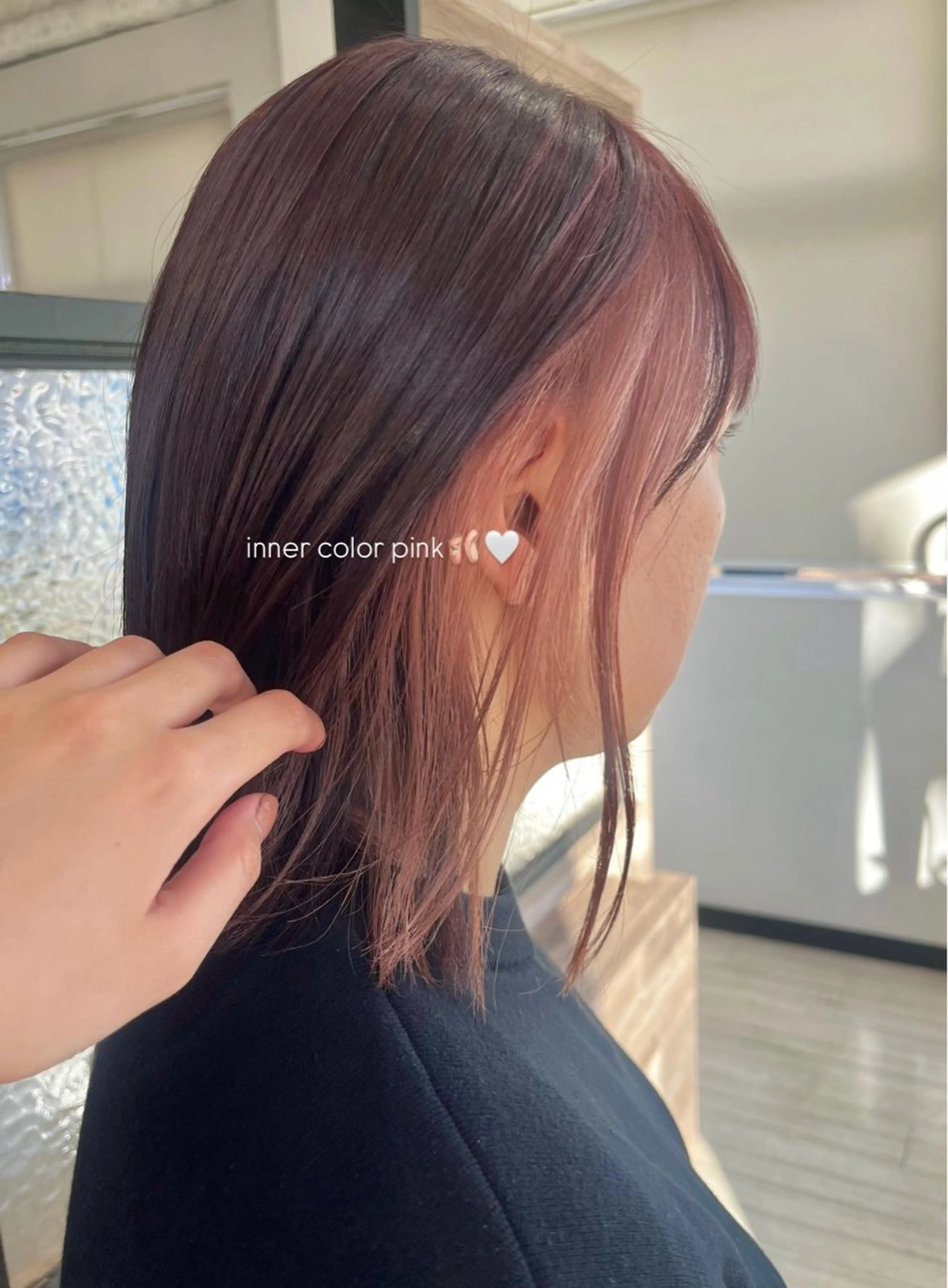 ミディアム カラー ヘアカラー ブリーチなしダブル カラー/なぎ🦖ᩚのヘアスタイル