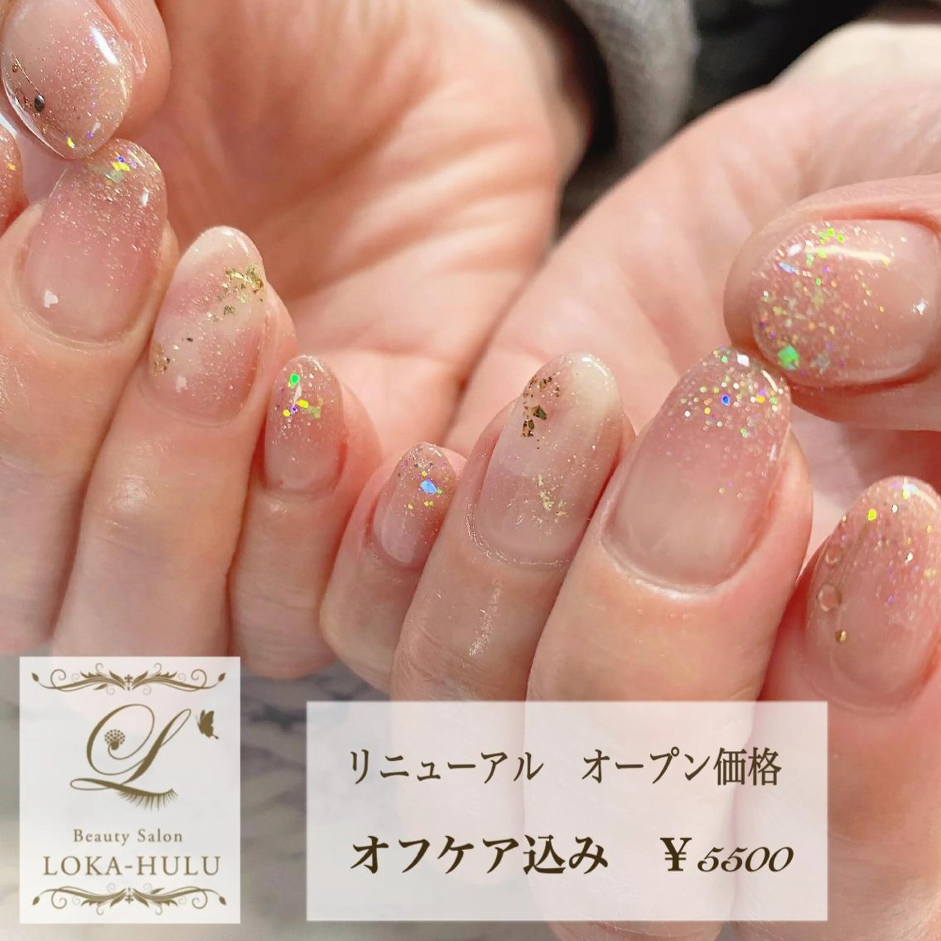 大人気10本中2本アート込みコース♡♡の写真