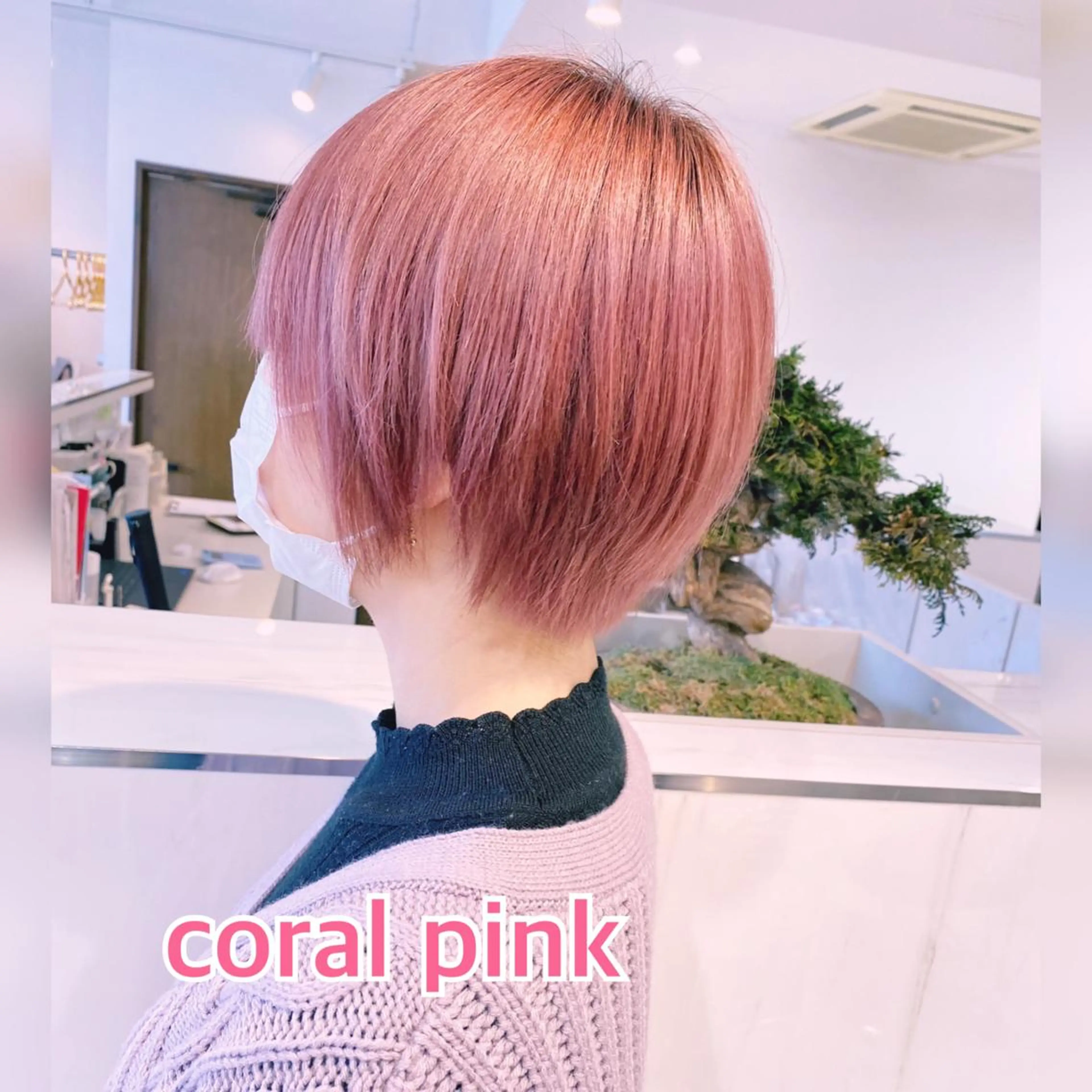 カラー 山田勇真 ボブ/縮毛矯正/金山のヘアスタイル