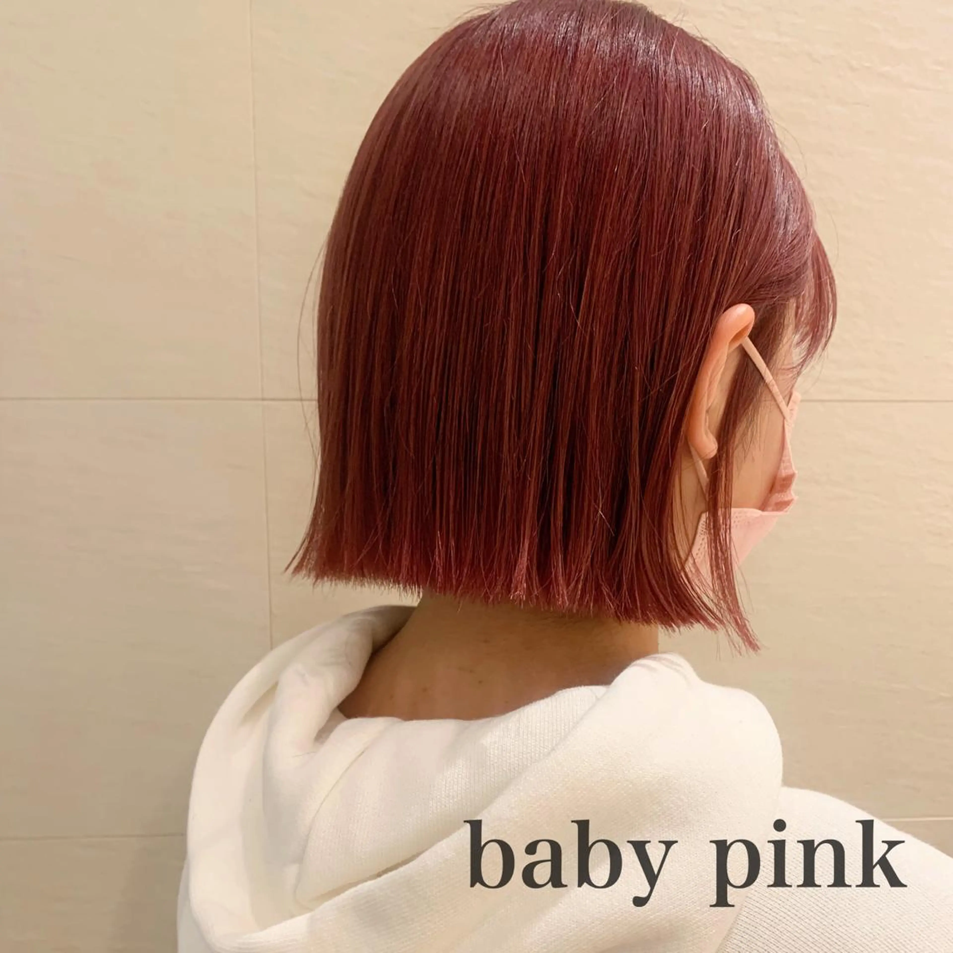 ミディアム カラー 🌱小顔ヘア/ボブ ミディアム/双葉🌱のヘアスタイル