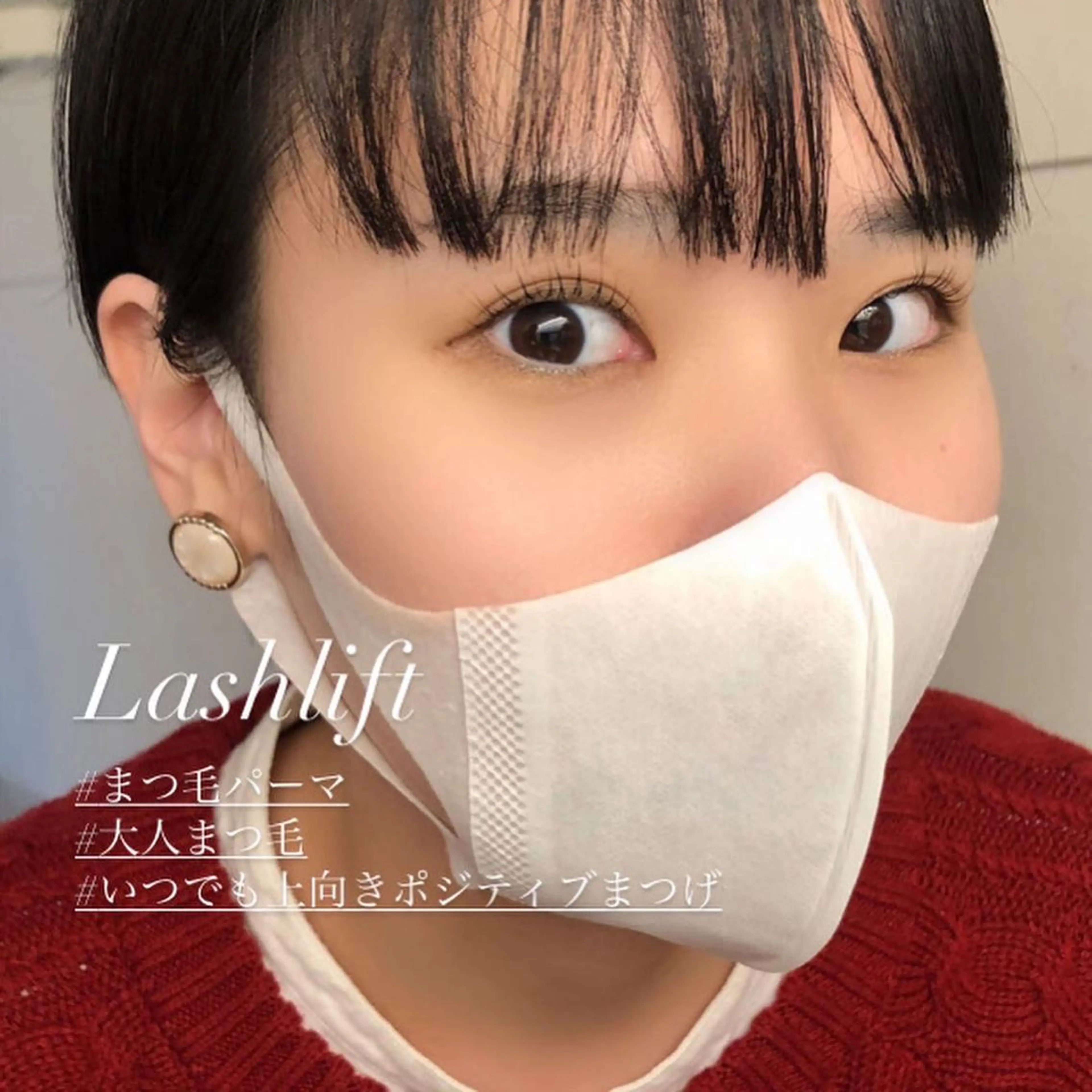 マツエク・マツパ CAMELLIA カメリアのマツエク・マツパデザイン