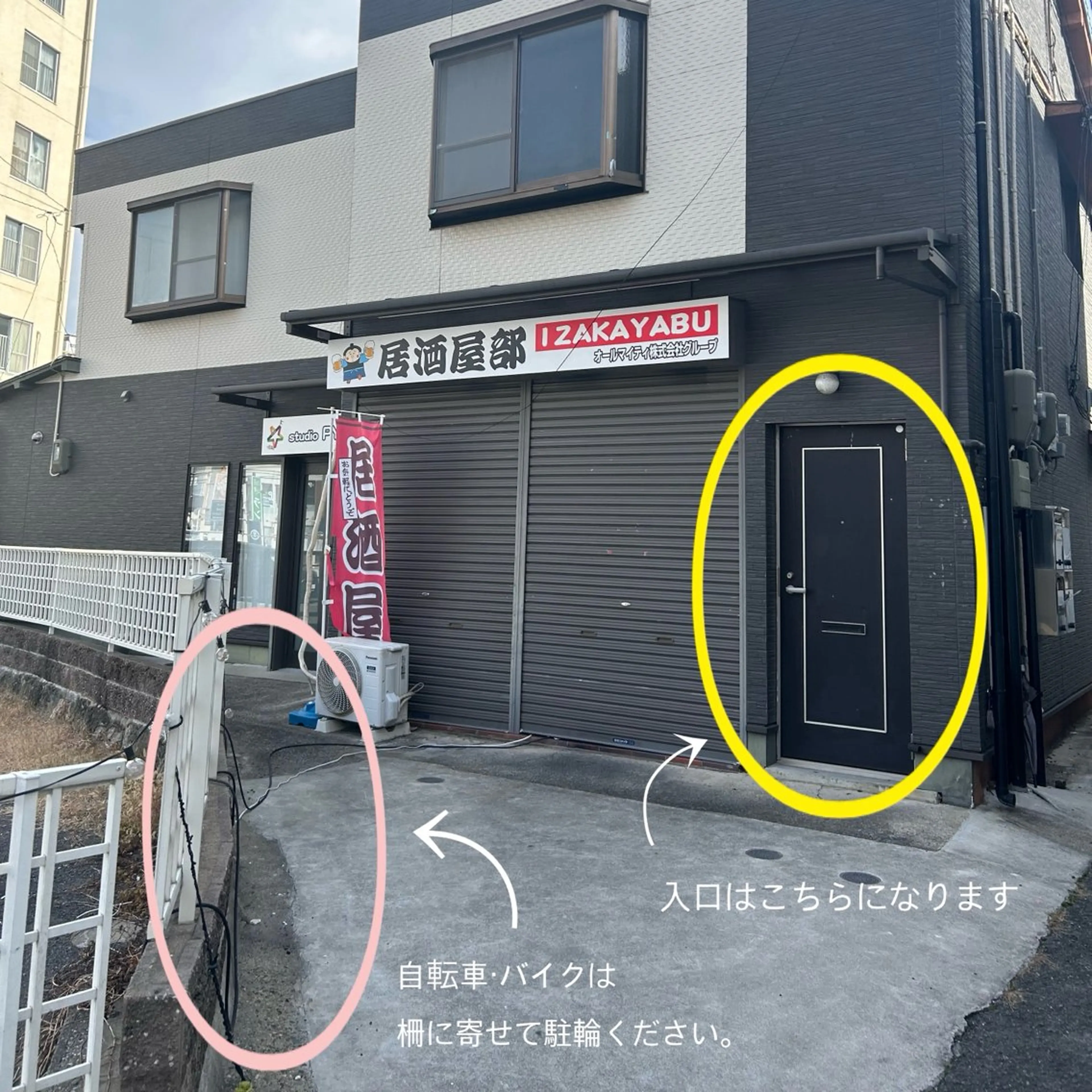 &et所属・&et🌿‬ プライベートサロンの眉毛・アイブロウイメージ