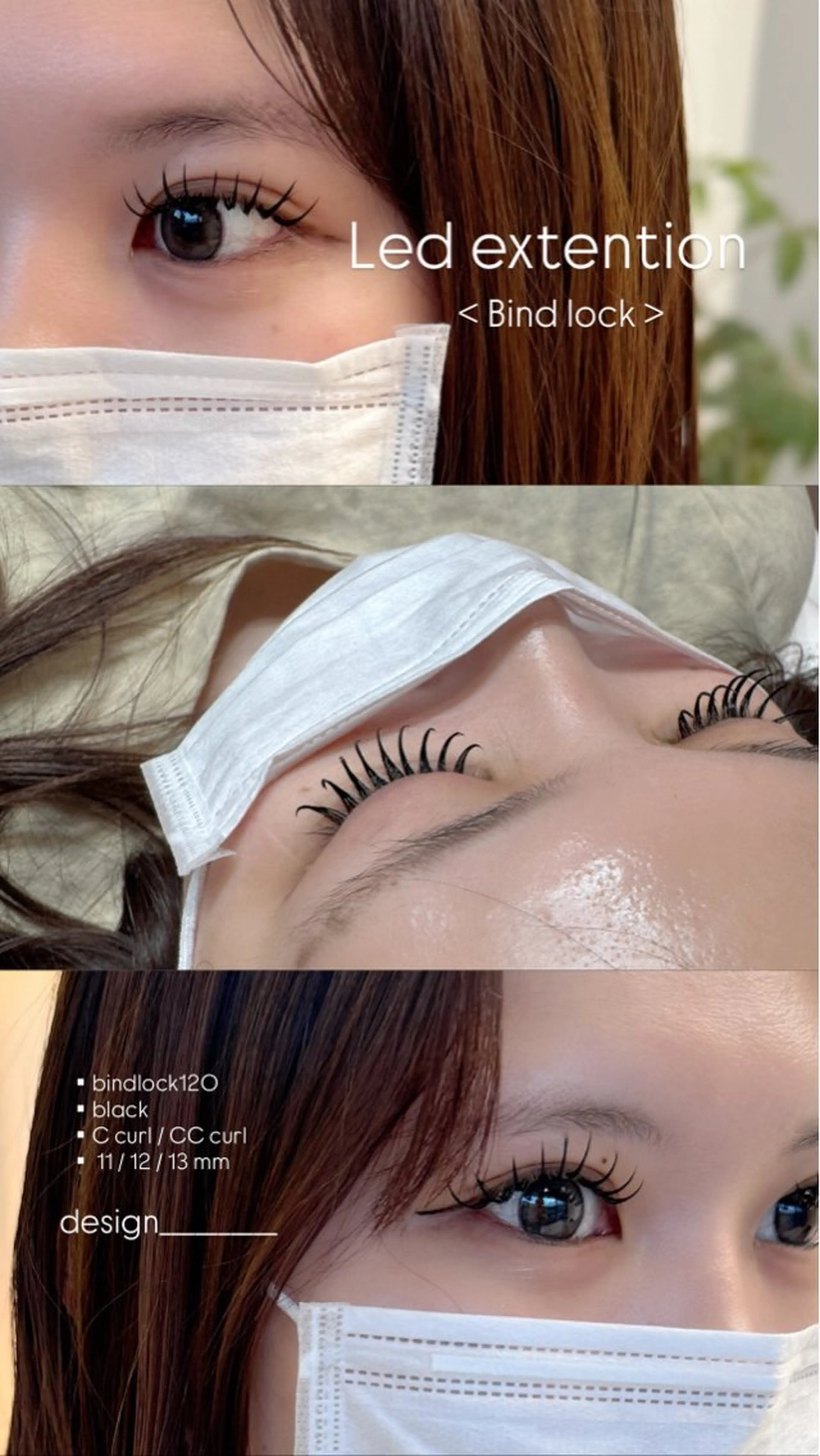 マツエク・マツパ earth高岡店 / rinaのマツエク・マツパデザイン