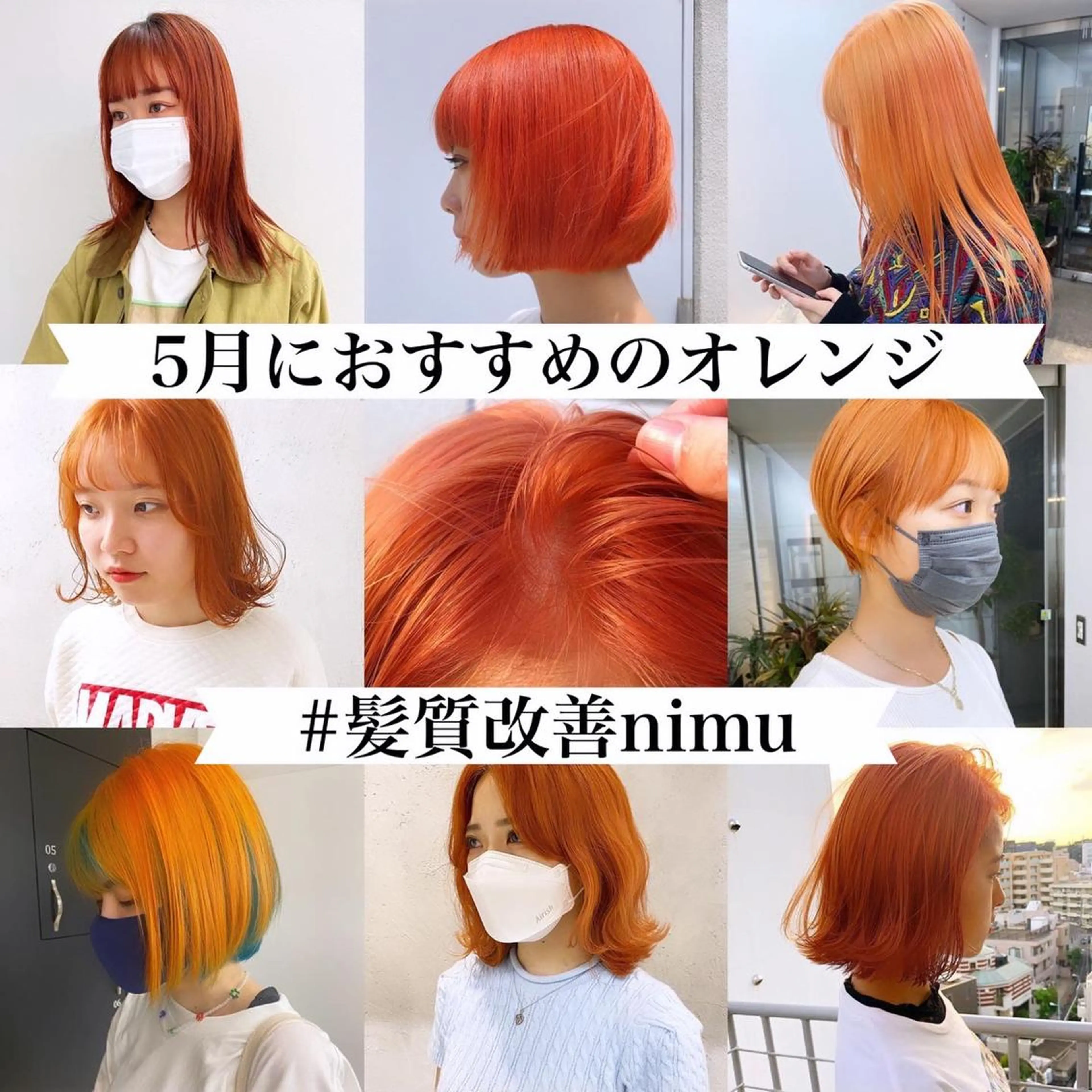 ミディアム カラー パーマ ヘアアレンジ メンズ 【池袋/スパイキー ショート】ⓝⓘⓜⓤのヘアスタイル