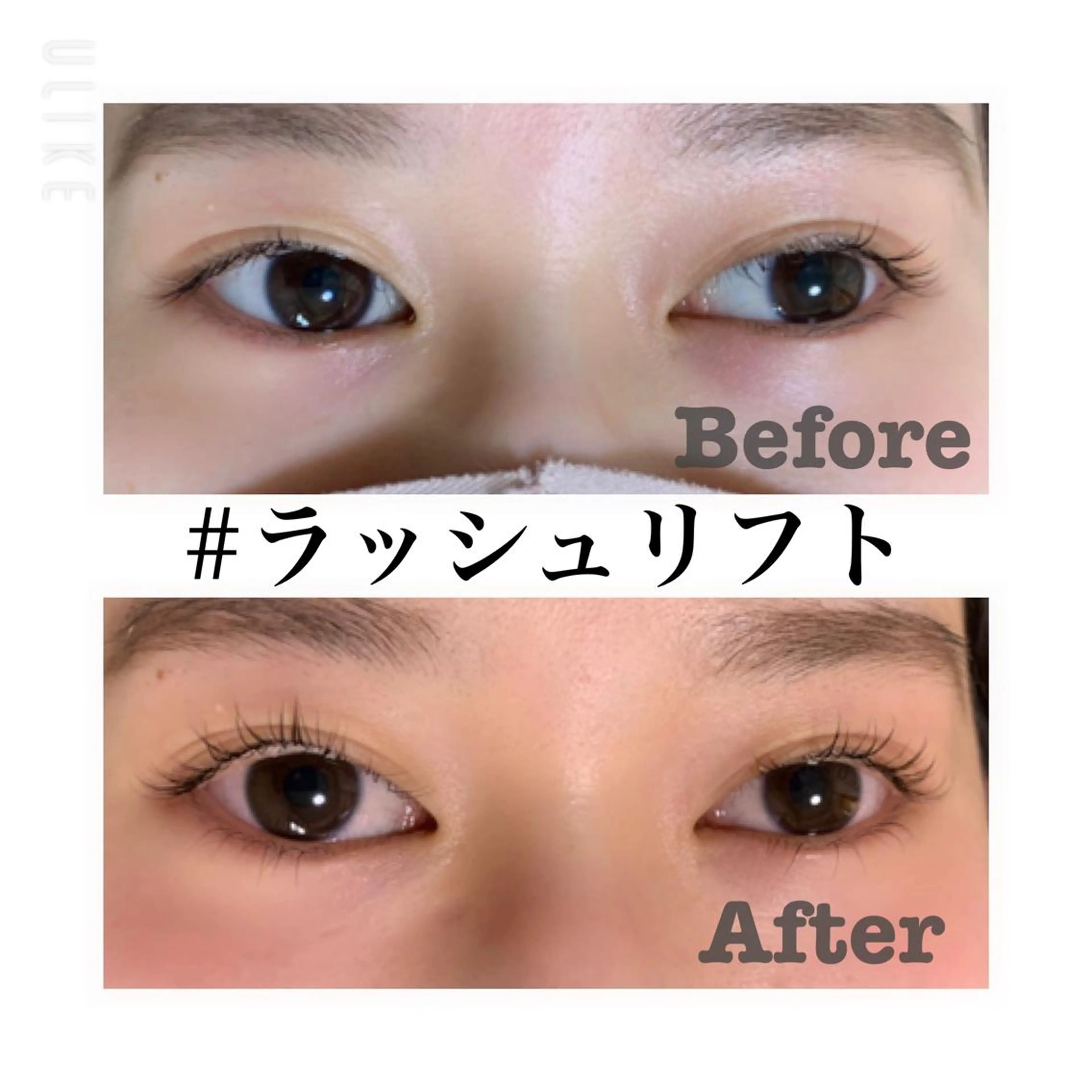 マツエク・マツパ B  peace beauty salon所属・B peace. はるかのマツエク・マツパデザイン