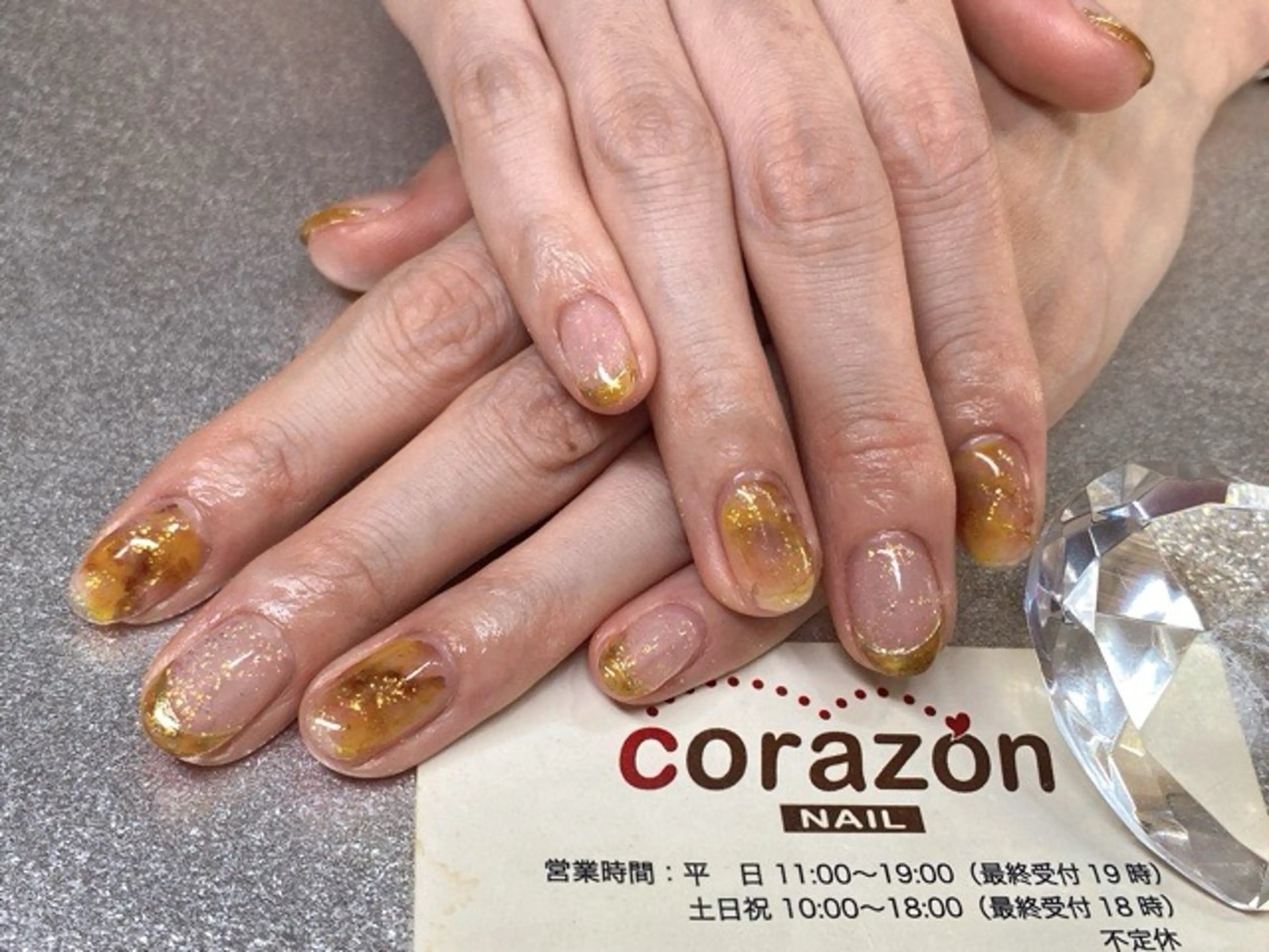 ネイル アートネイル ブラウン フレンチネイル ラメ(グリッター) ニュアンスネイル corazon所属・ネイリスト aicoのネイルデザイン