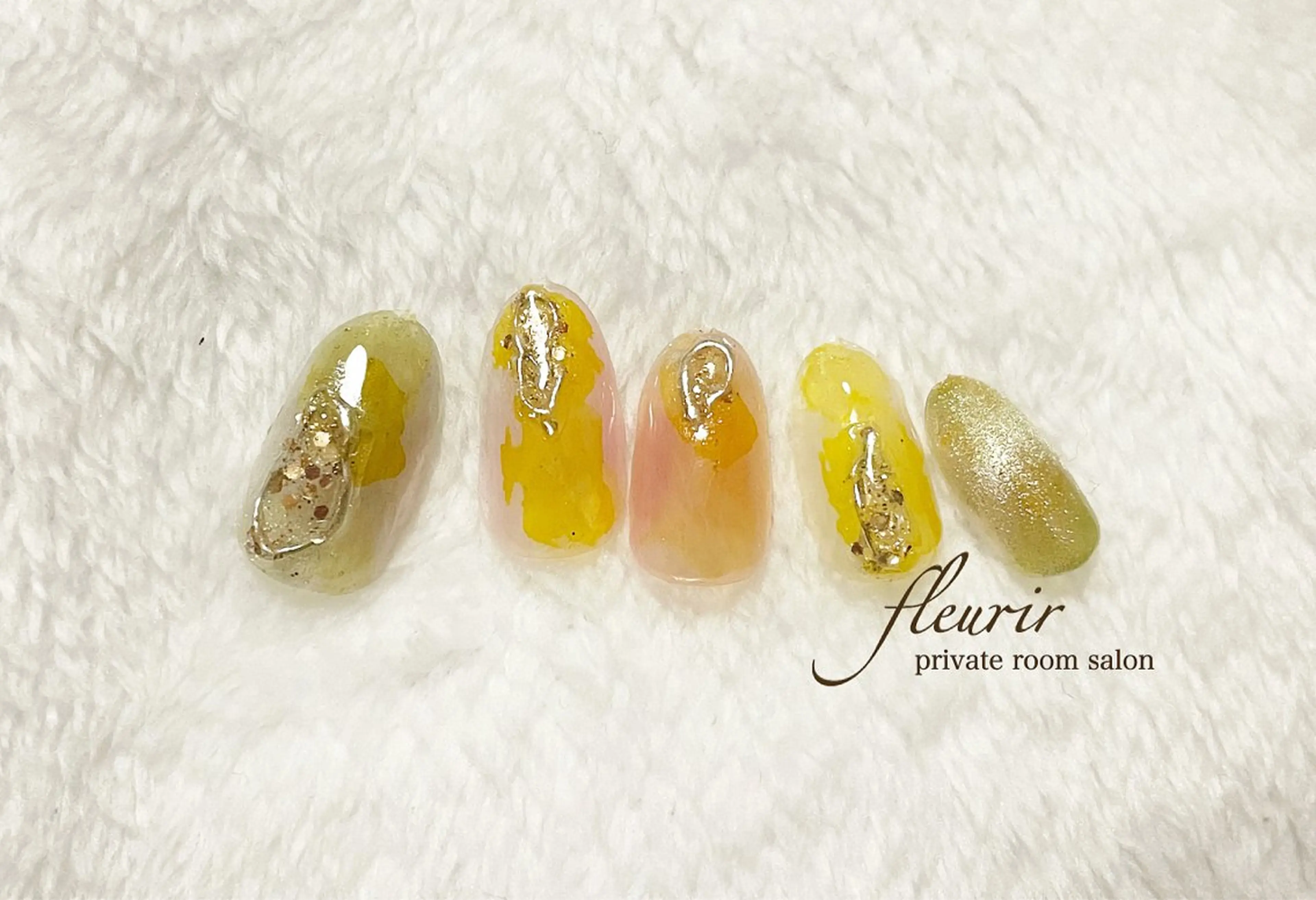 ネイル グリーン マグネットネイル ミラーネイル 黄色 フルリール 【プライベートサロンのネイルデザイン