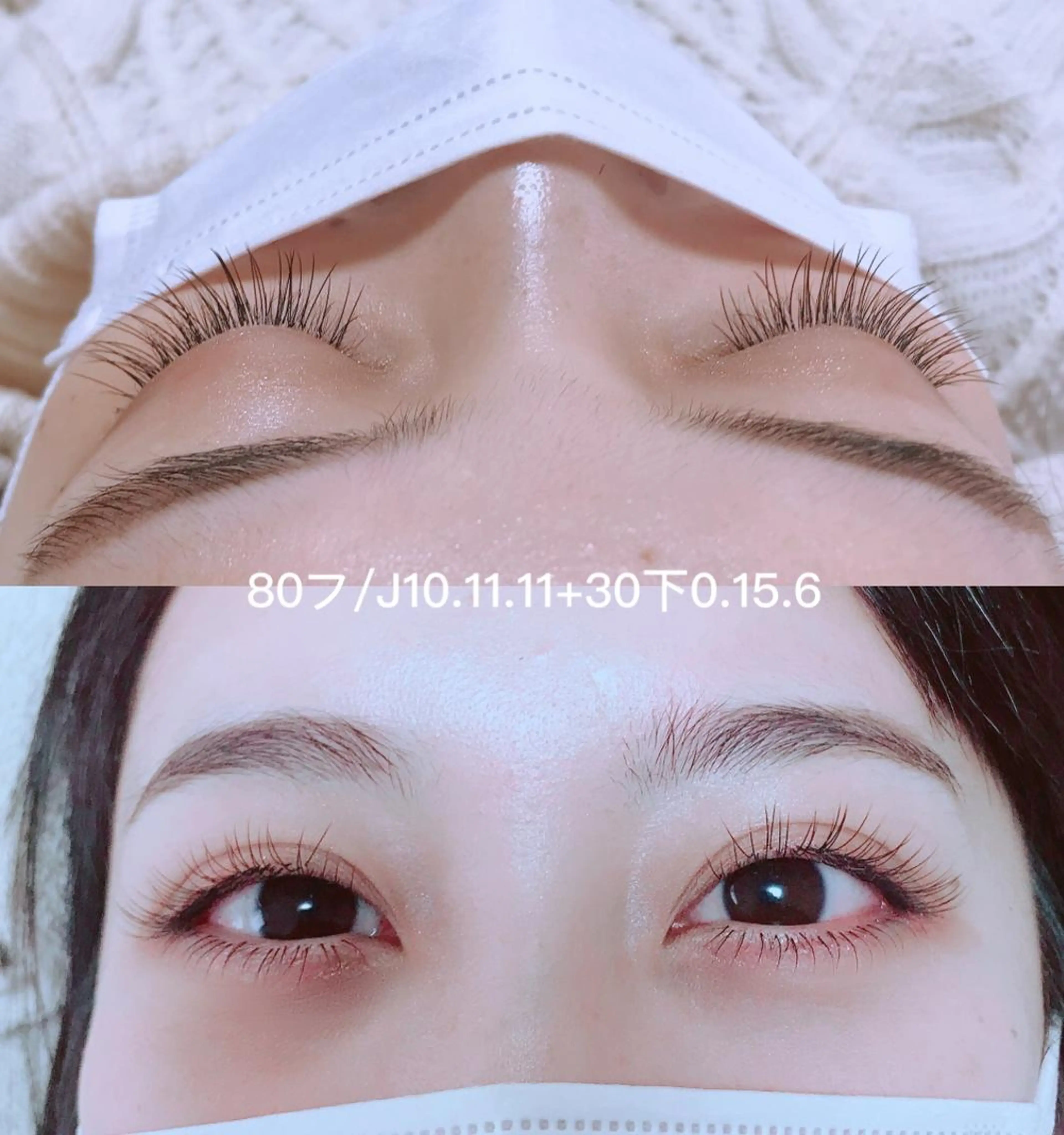 マツエク・マツパ An beauty 3のマツエク・マツパデザイン