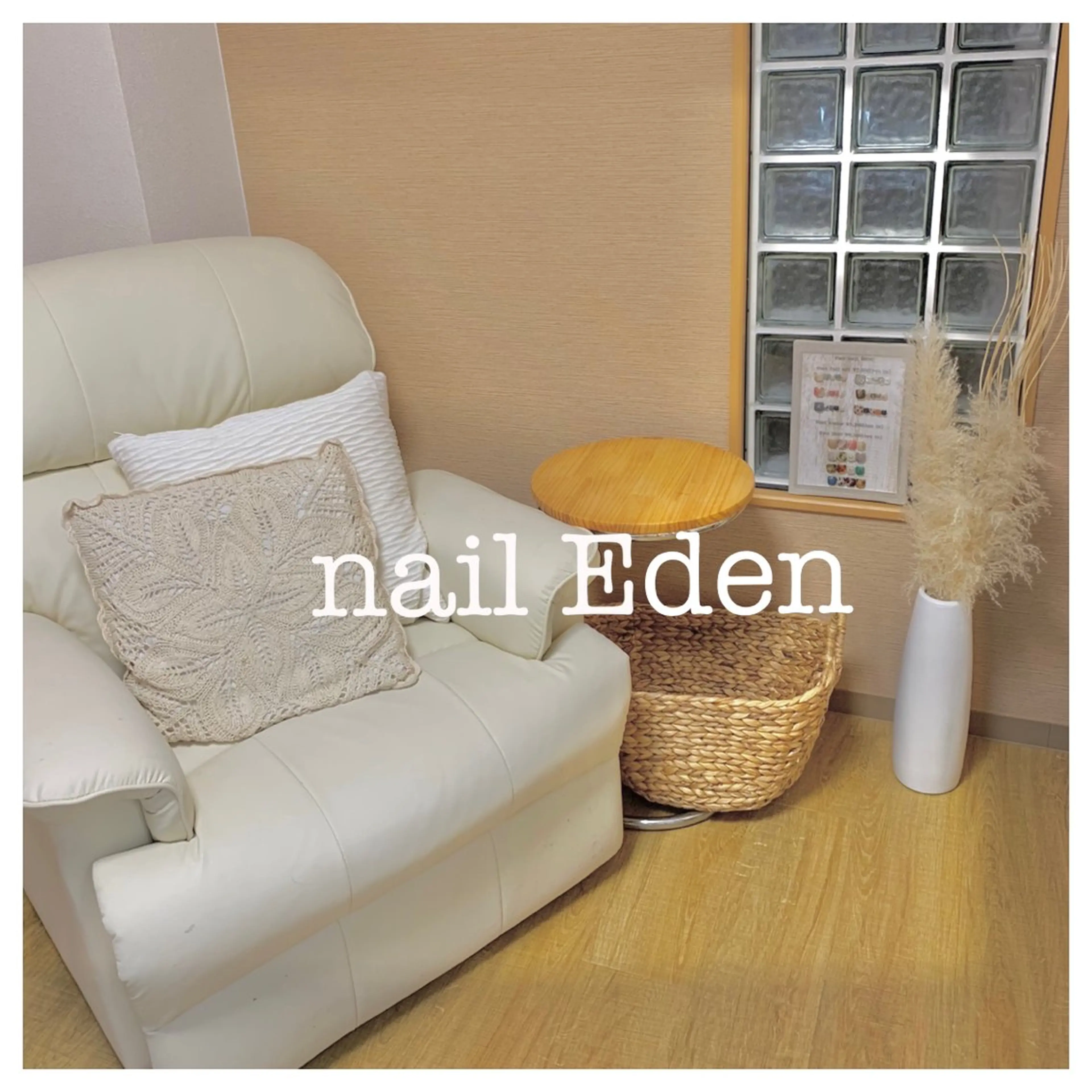 ネイル ハンドネイル Eden　private nail saron所属・Eden ♾️のネイルデザイン