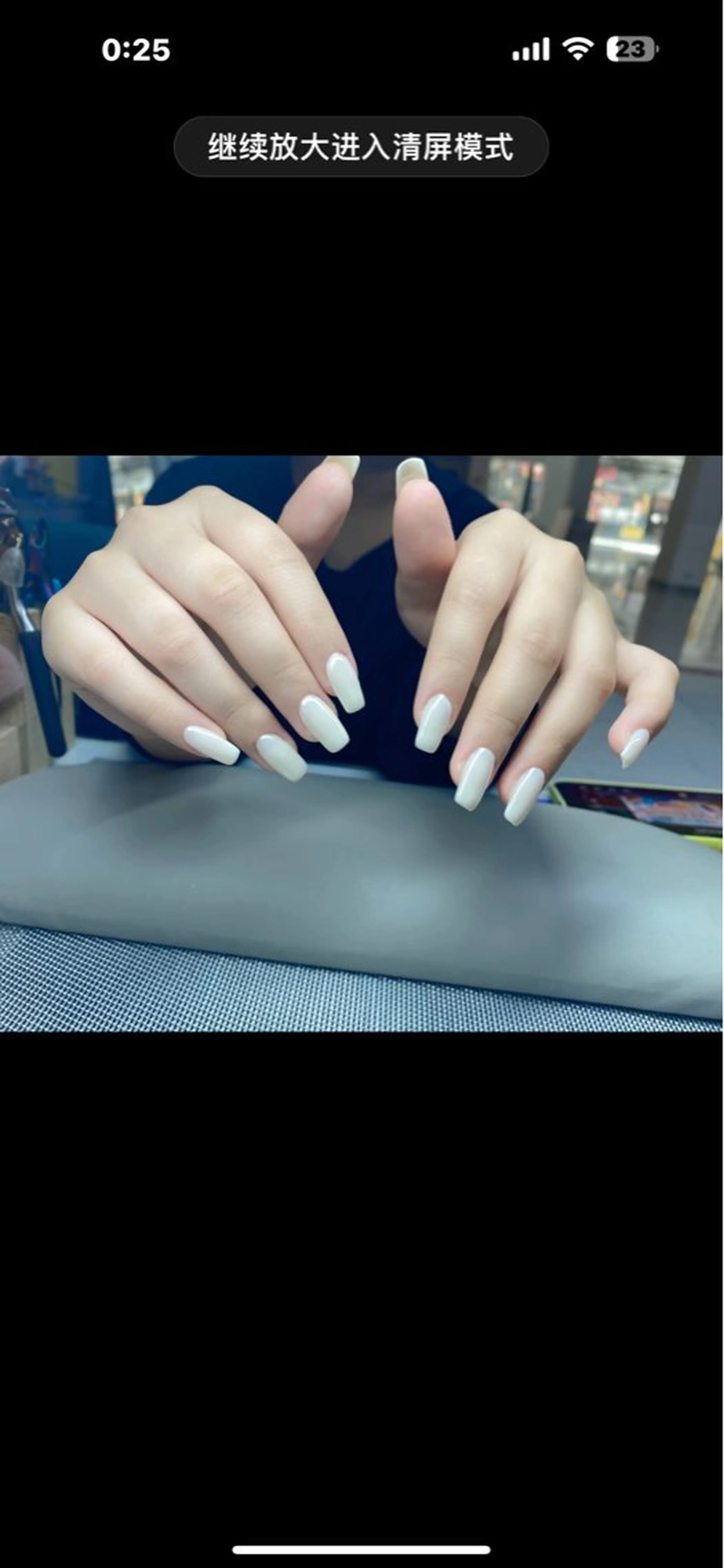 ネイル 長さ出し フレンチネイル 韓国ネイル マグネットネイル マグネットフレンチ sun nail池袋 モデル募集のネイルデザイン