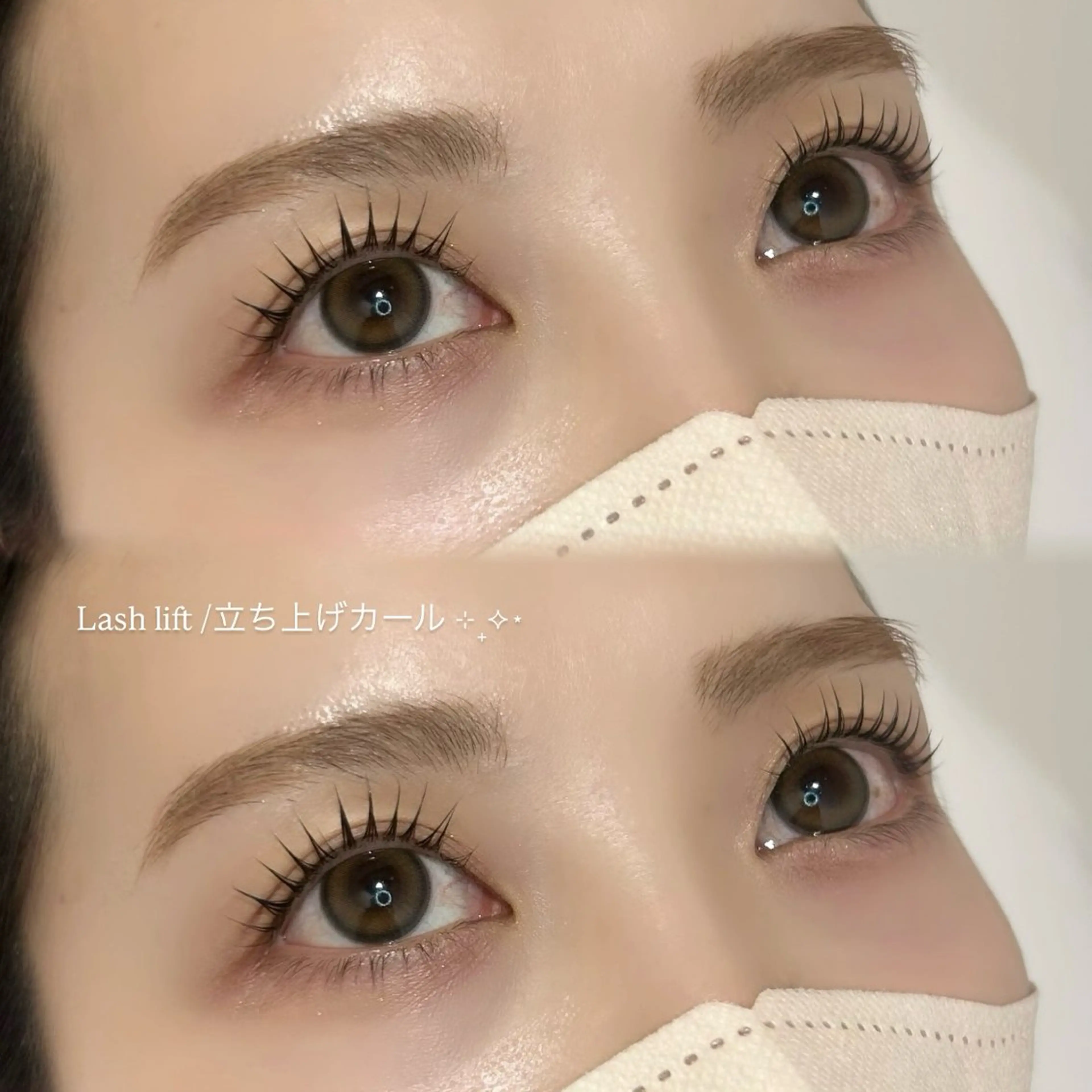 マツエク・マツパ M. Morisakoのマツエク・マツパデザイン