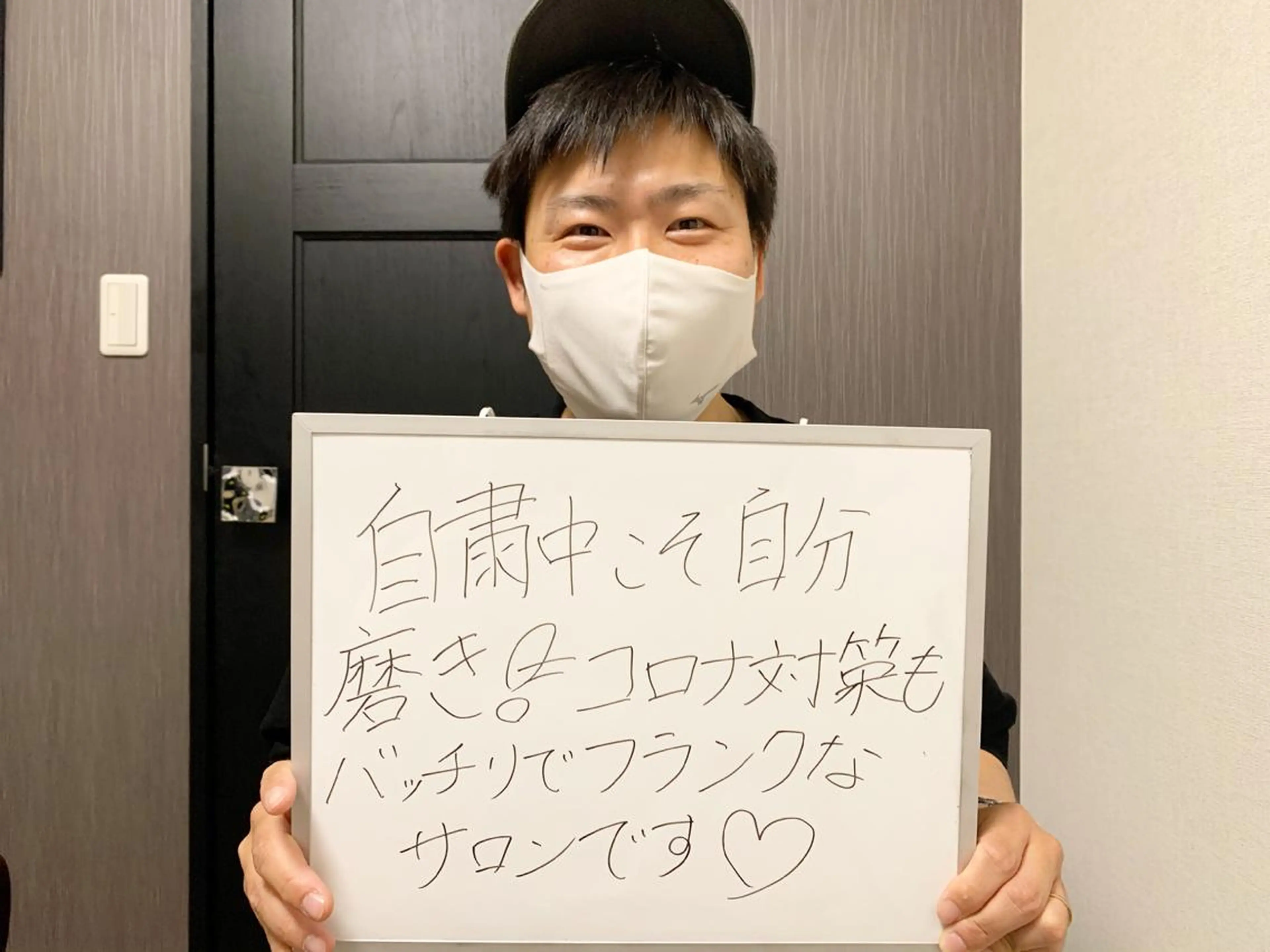 エステ リラク メンズ脱毛サロン Le falcoのエステ・リラクイメージ