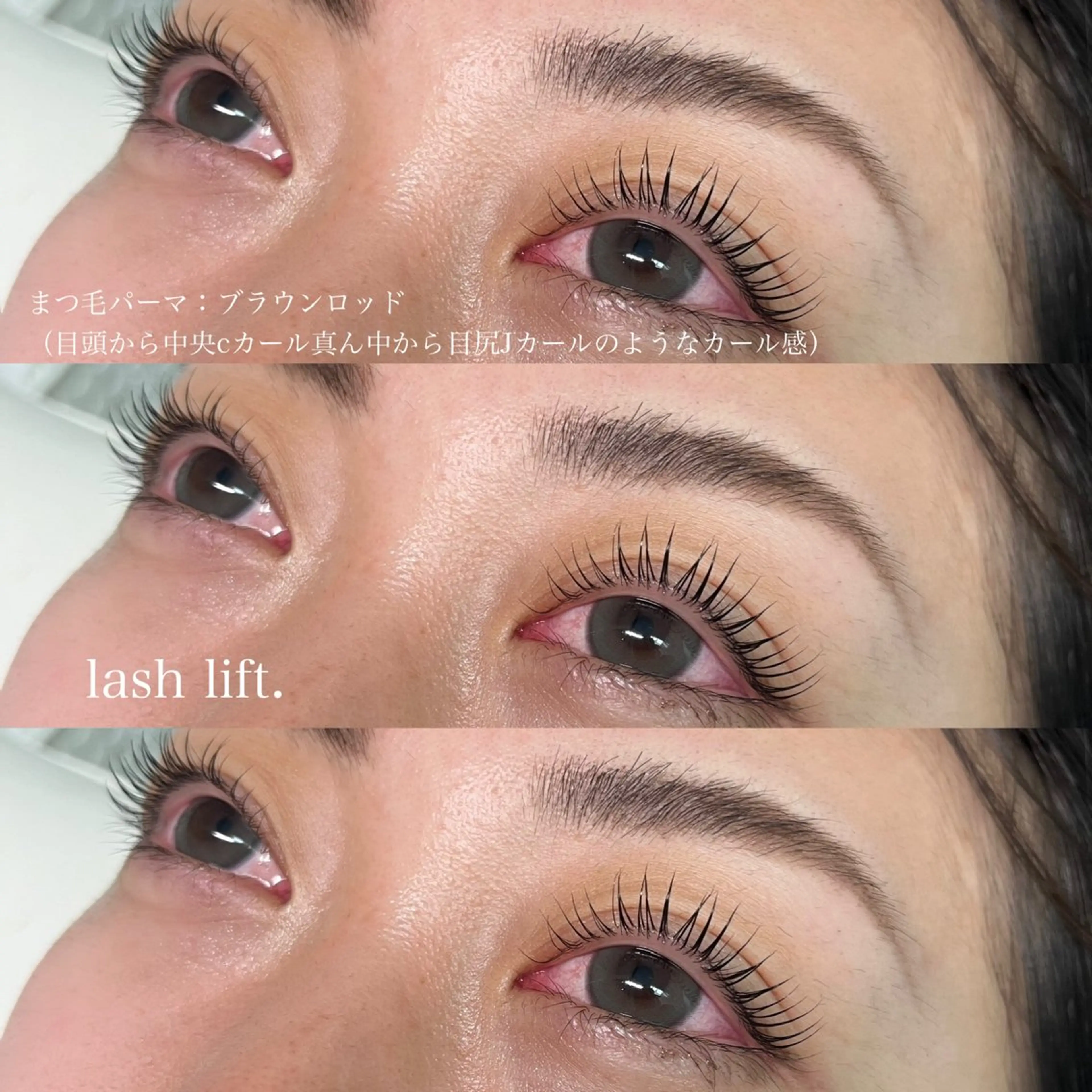 マツエク・マツパ kurogi nanakaのネイルデザイン