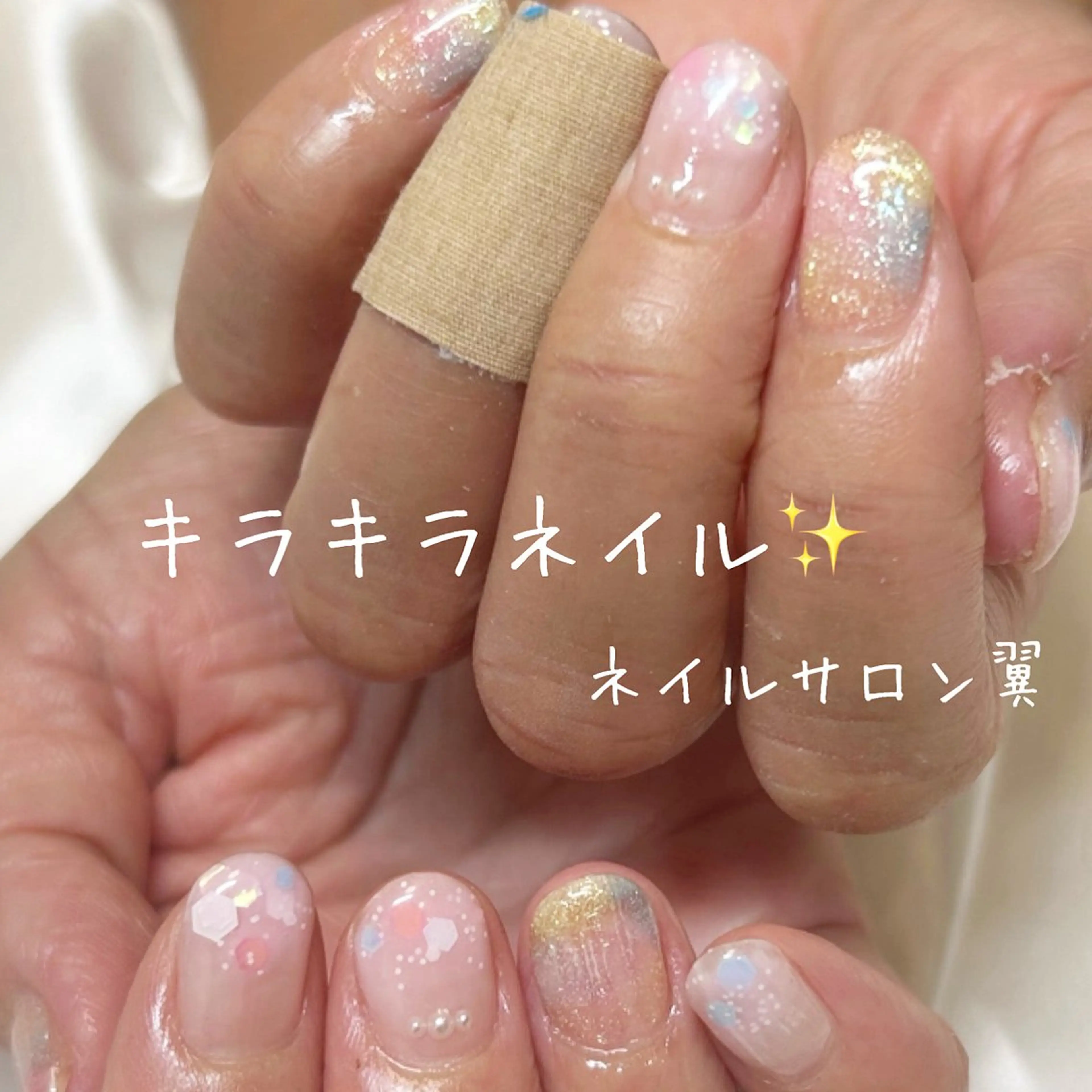 ネイル ハンドネイル ネイルサロン翼所属・ネイルサロン 翼【仙川4分】のネイルデザイン