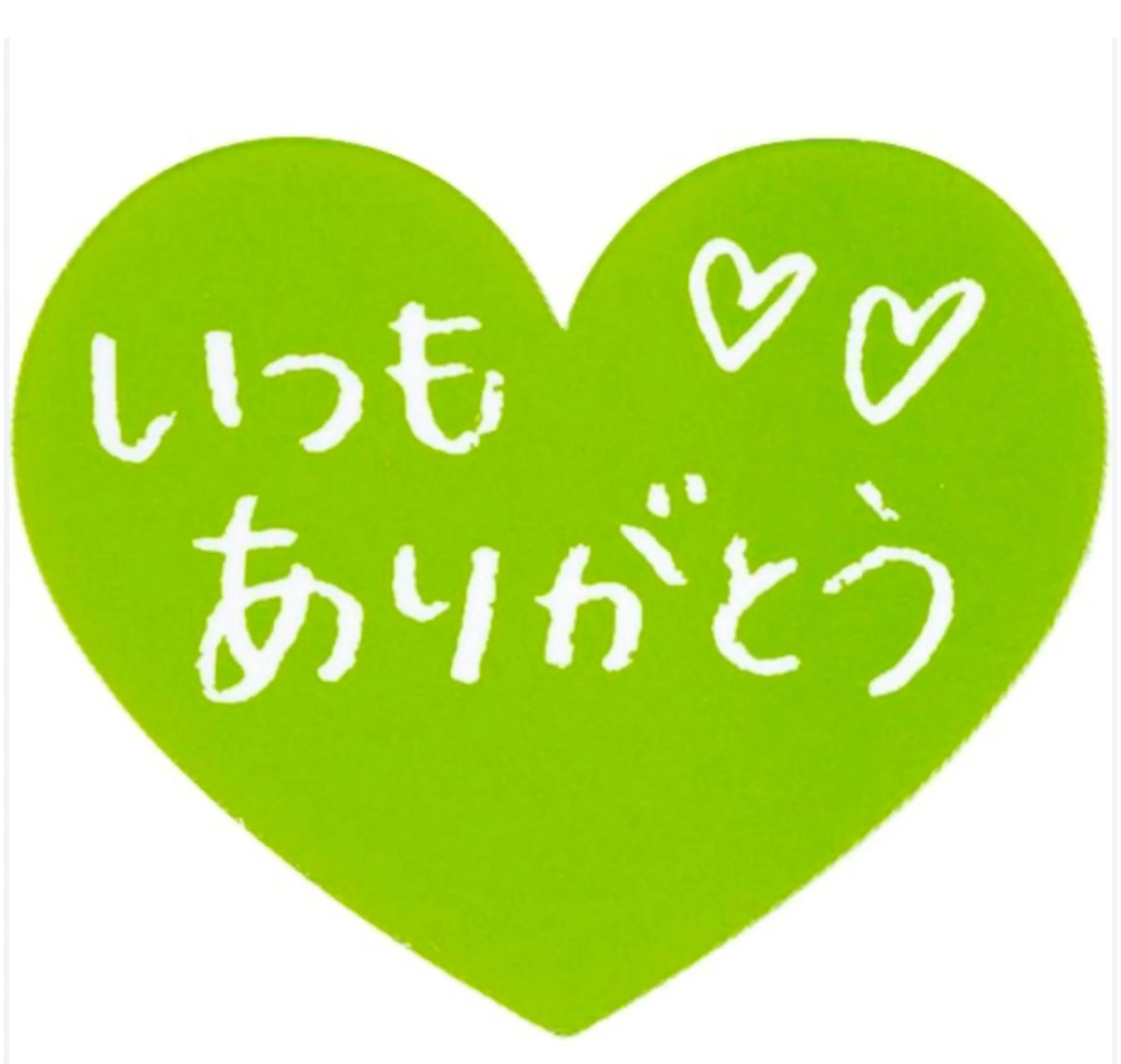 エステサロン ラピュアビンのエステ・リラクイメージ