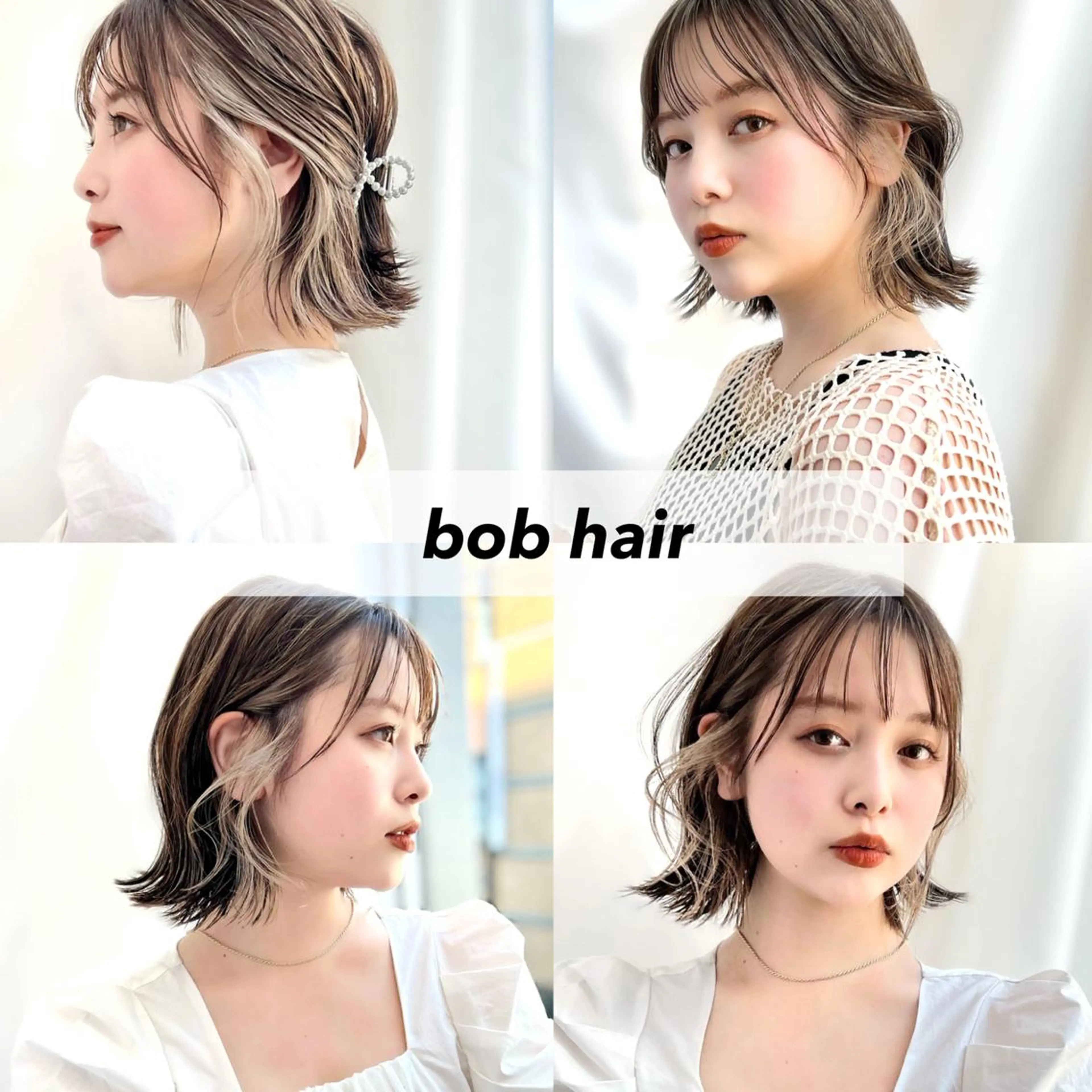 ミディアム カラー ベージュカラー 透明感カラー グレージュ ボブ カット ヘアカラー トリートメント レイヤー専門家 ダブルカラー修のヘアスタイル