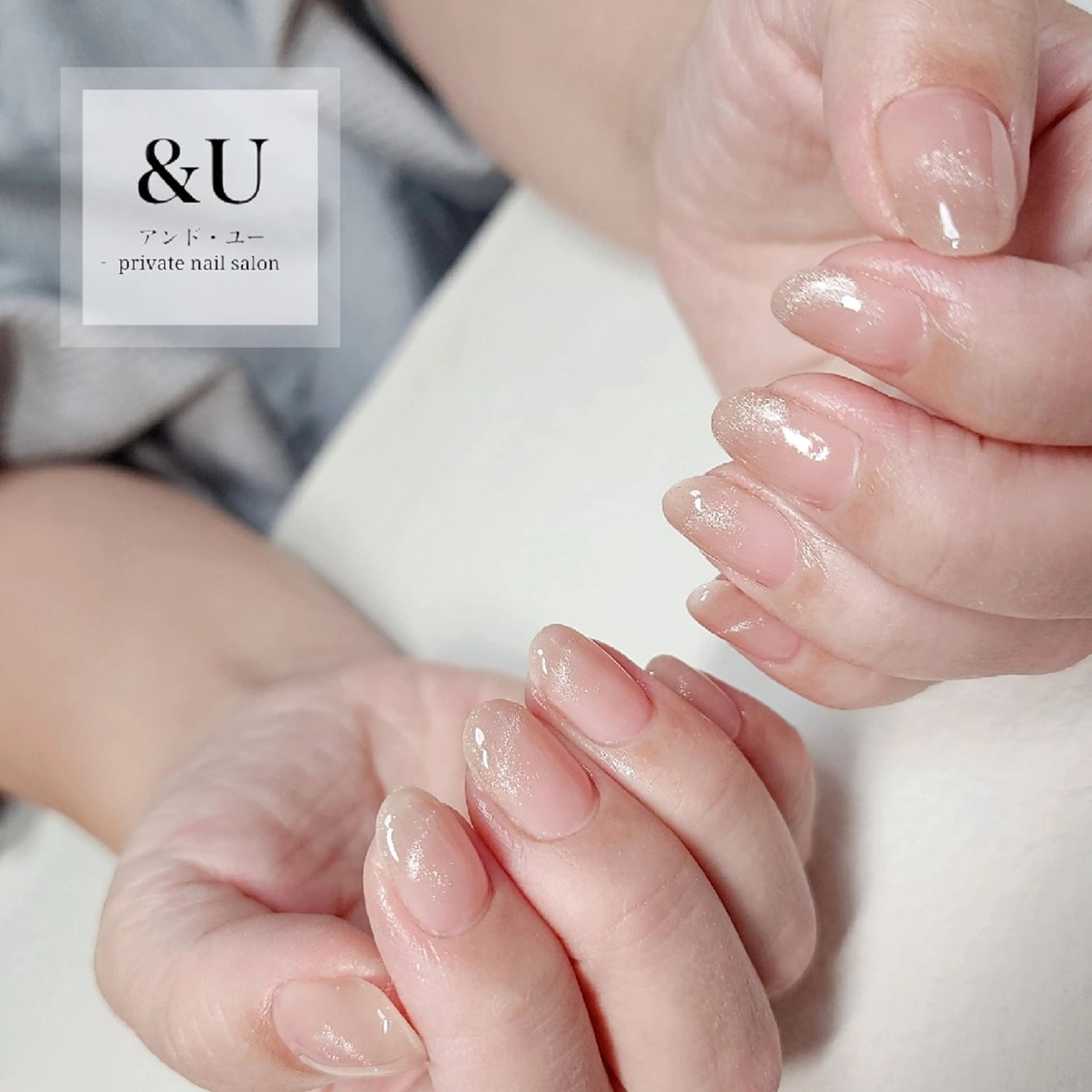 ネイル フレンチネイル マグネットネイル マグネットフレンチ ピンク ハンドネイル ＆Ｕ (アンド・ユー)のネイルデザイン