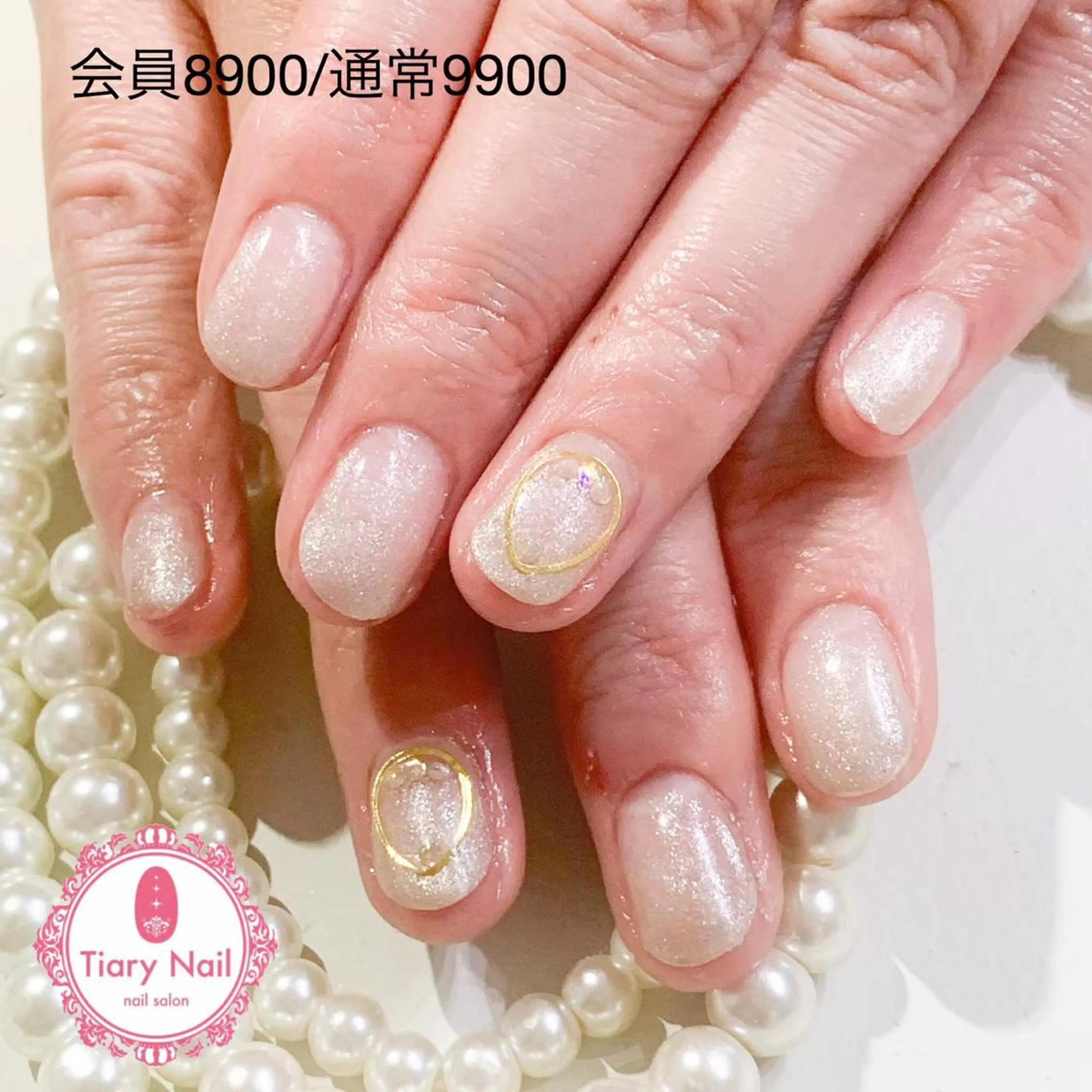 ネイル 💗🪽Tiary Nail🪽💗のネイルデザイン