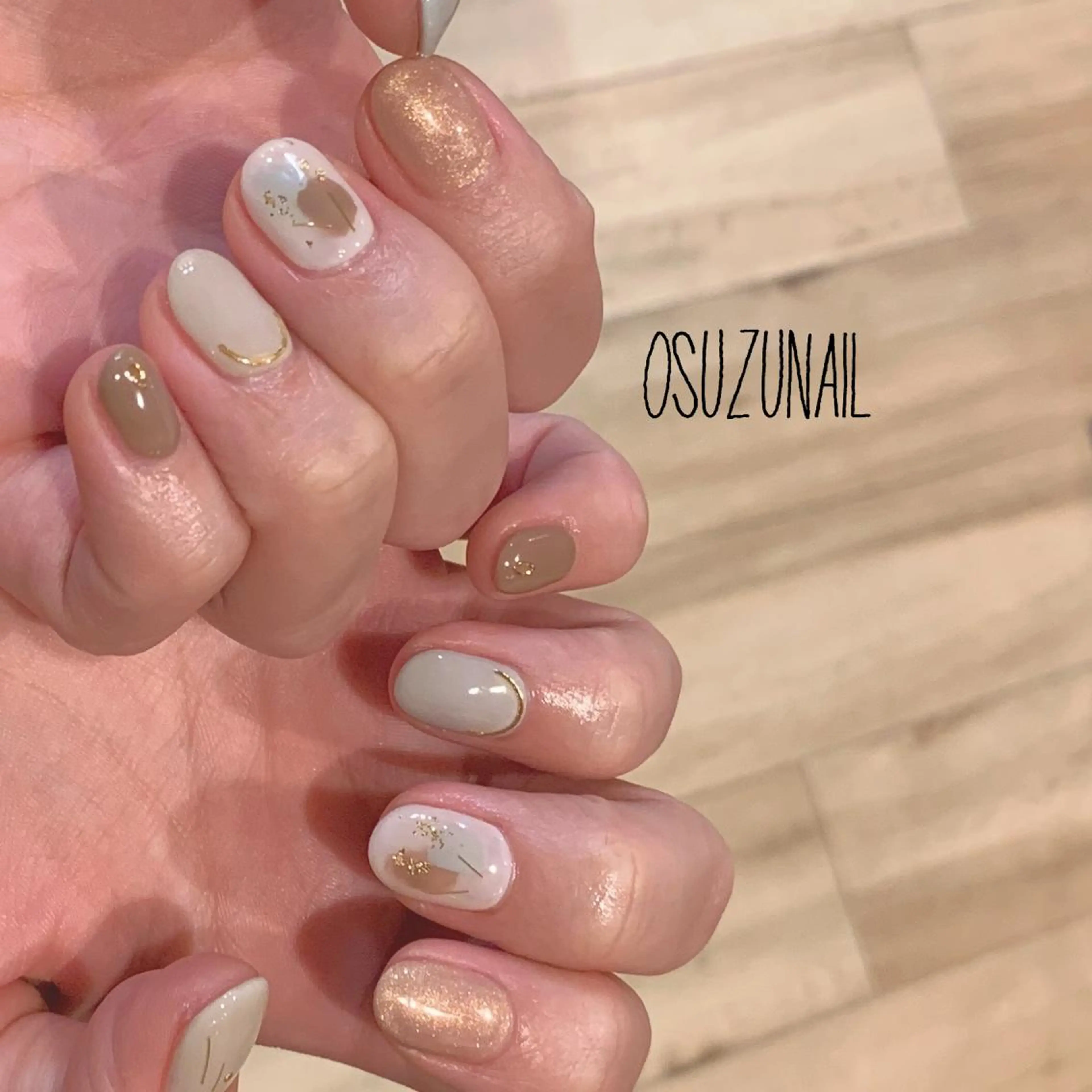 ネイル 鈴木 ひとみのエステ・リラクイメージ