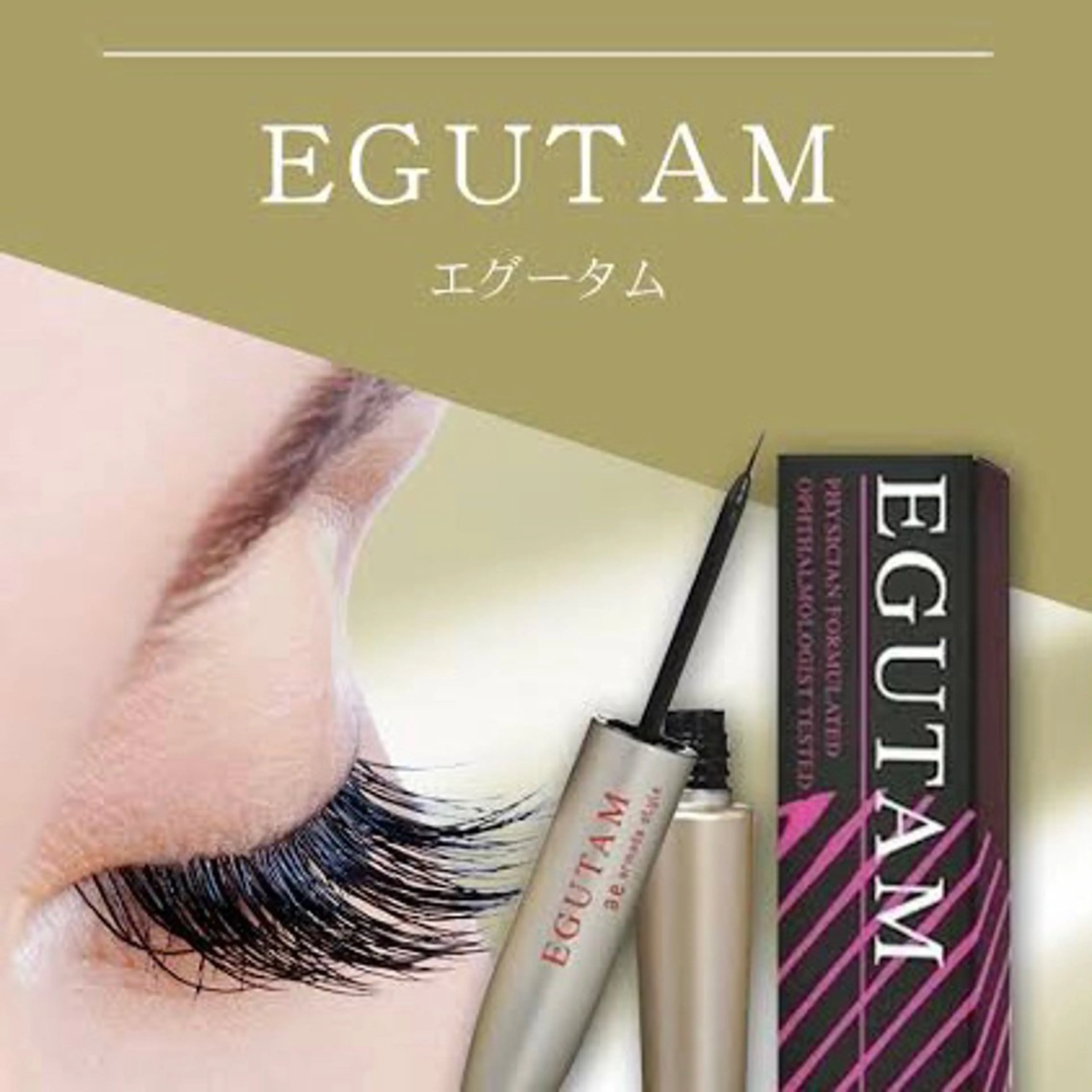 マツエク・マツパ シルク 一重×まつ毛パーマ Cile'm mokaのマツエク・マツパデザイン