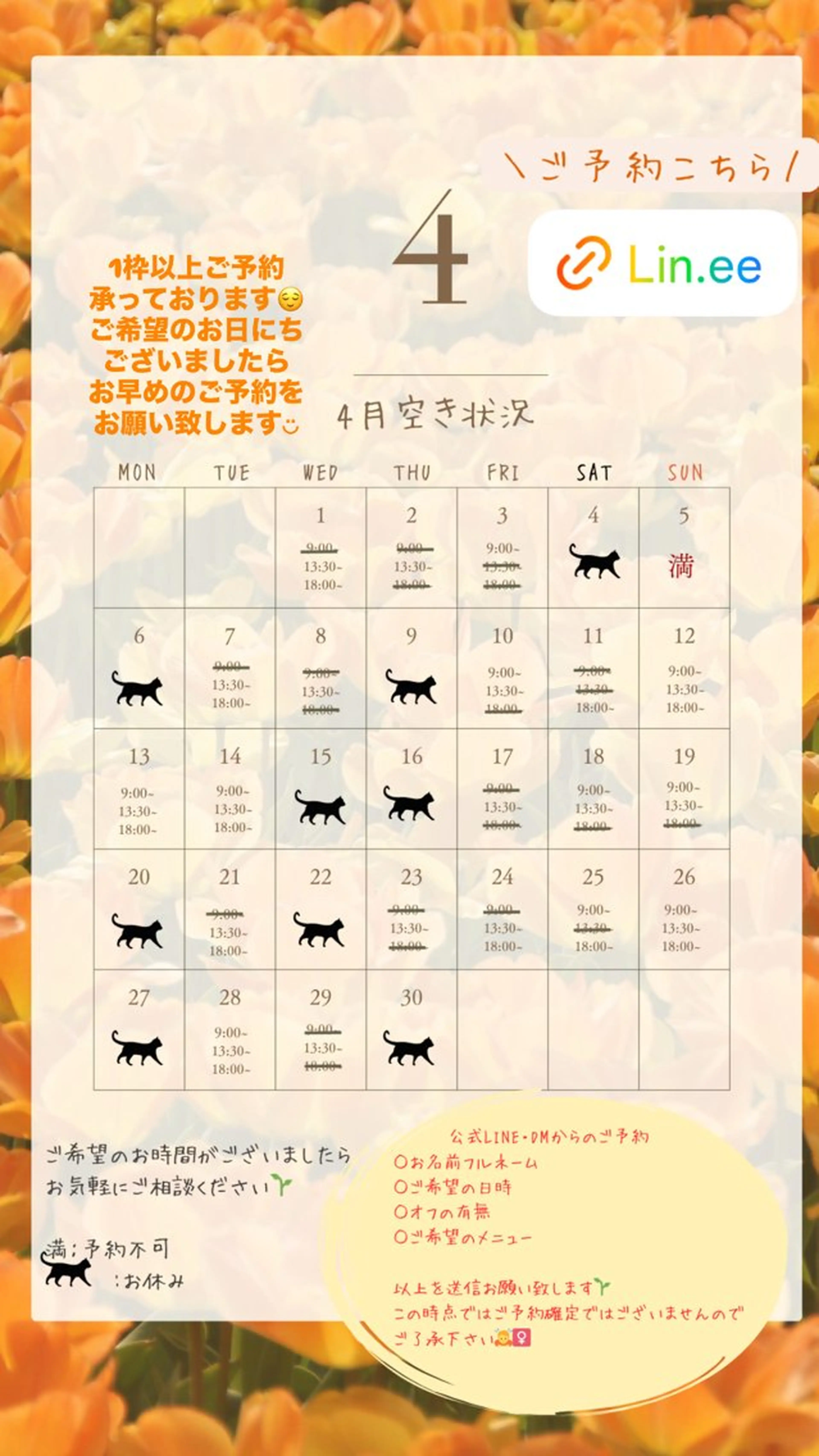 ネイル nail_ kinaのネイルデザイン