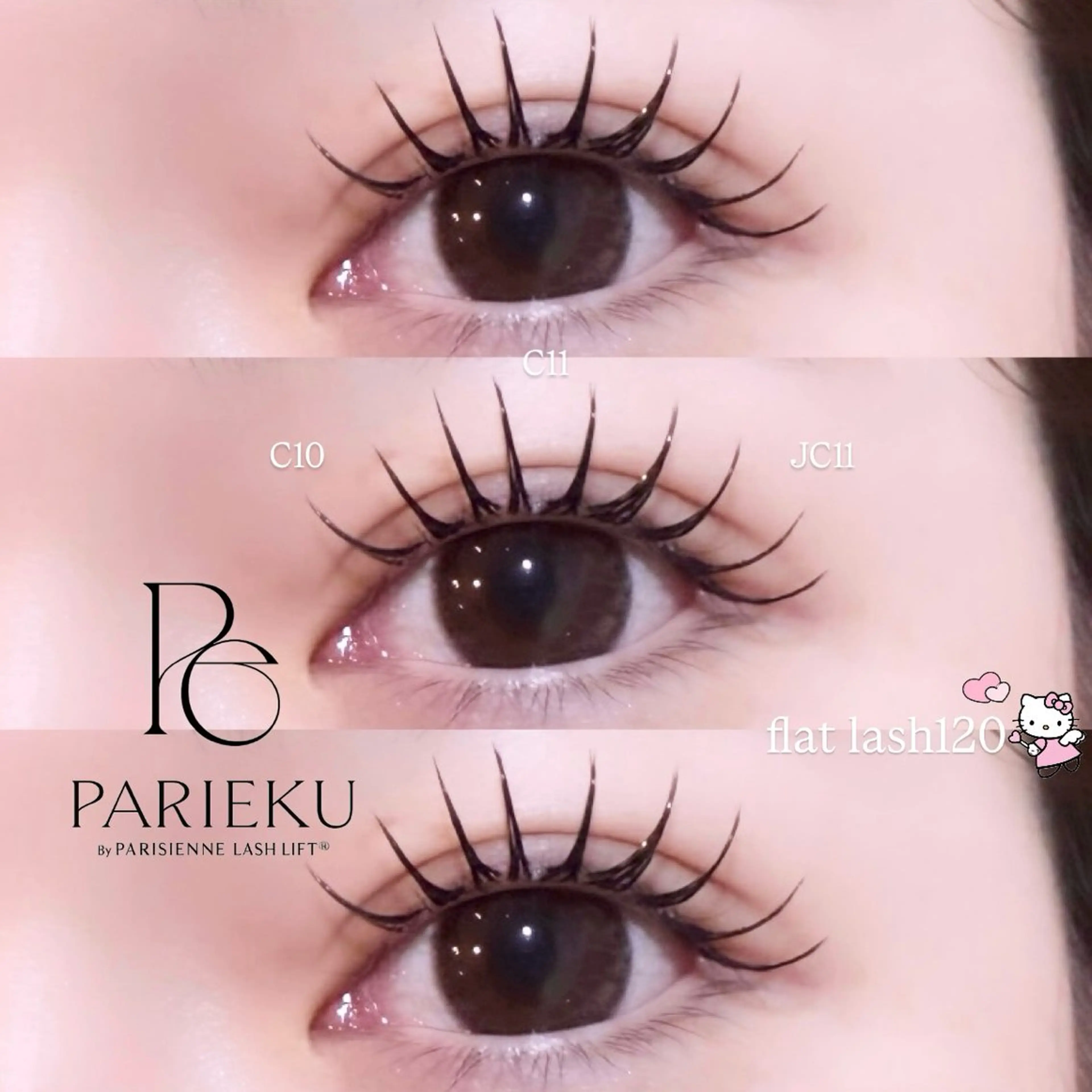 マツエク・マツパ フラットラッシュ パリジェンヌラッシュリフト マツエク 千島 里歩のマツエク・マツパデザイン