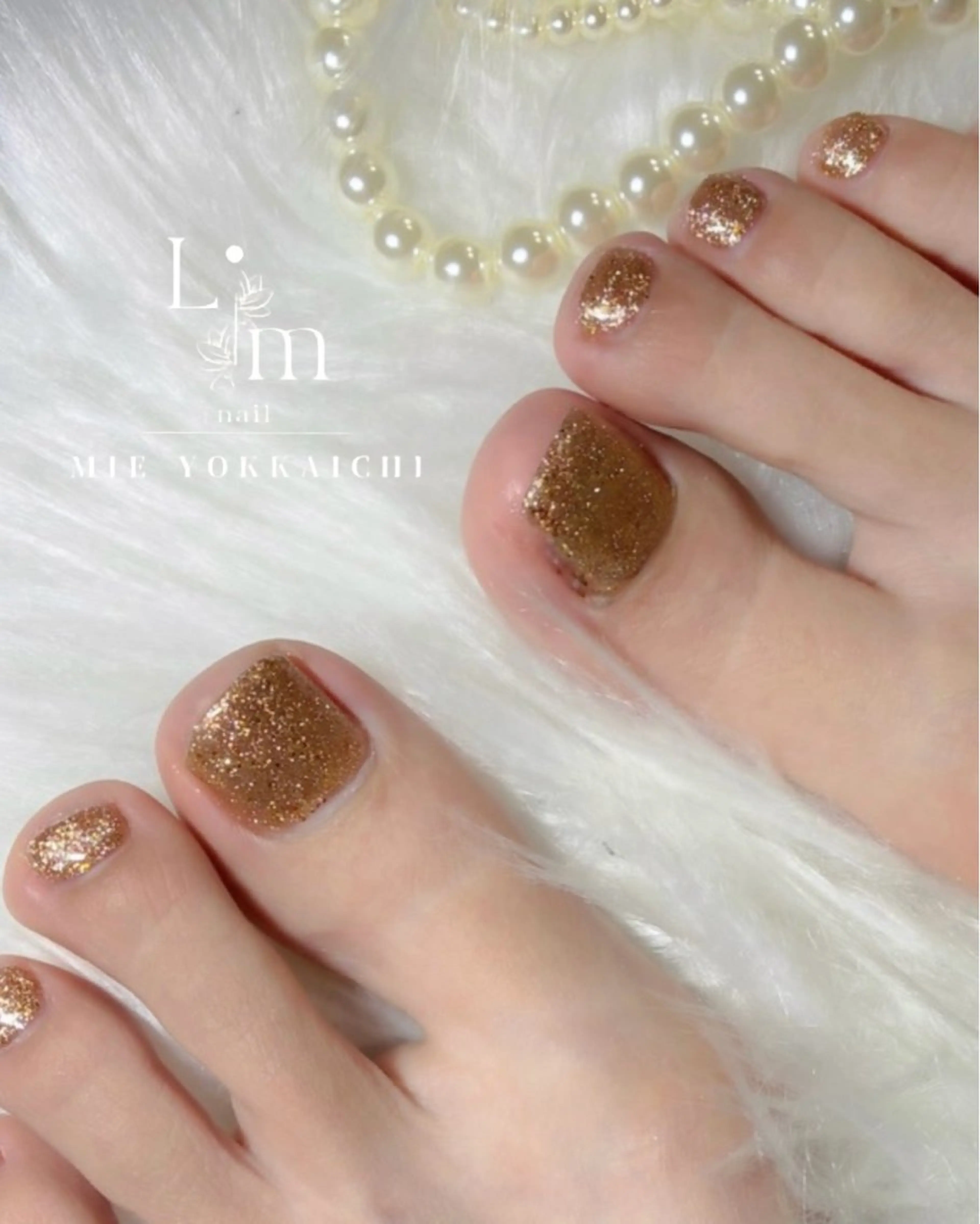 ネイル フットネイル キラキラネイル Li.m nail リム ネイルのネイルデザイン