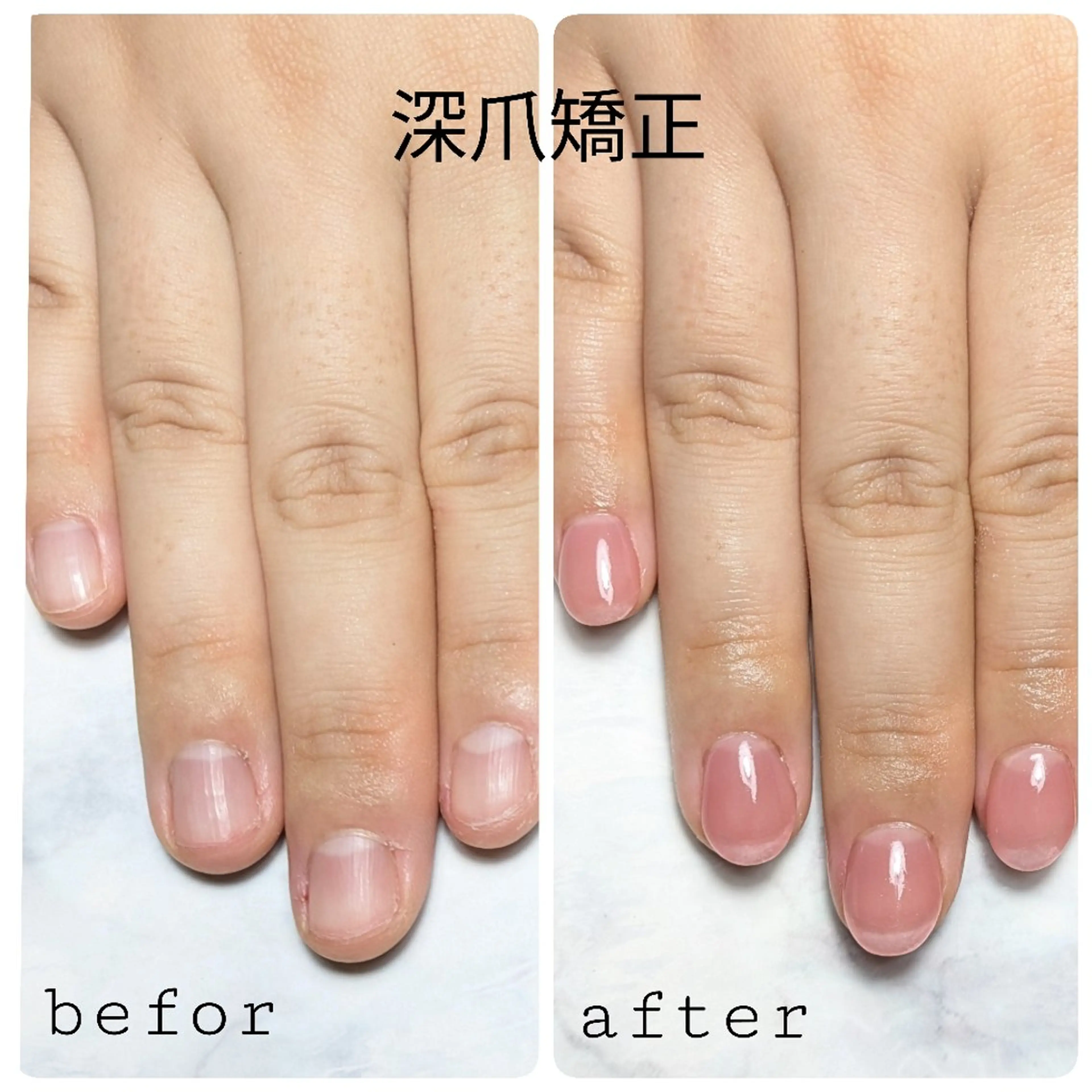 ネイル 長さ出し ジェルネイル グラデーション ラメ(グリッター) ラメグラデーション ハンドネイル ハンドケア private nailsalonのネイルデザイン