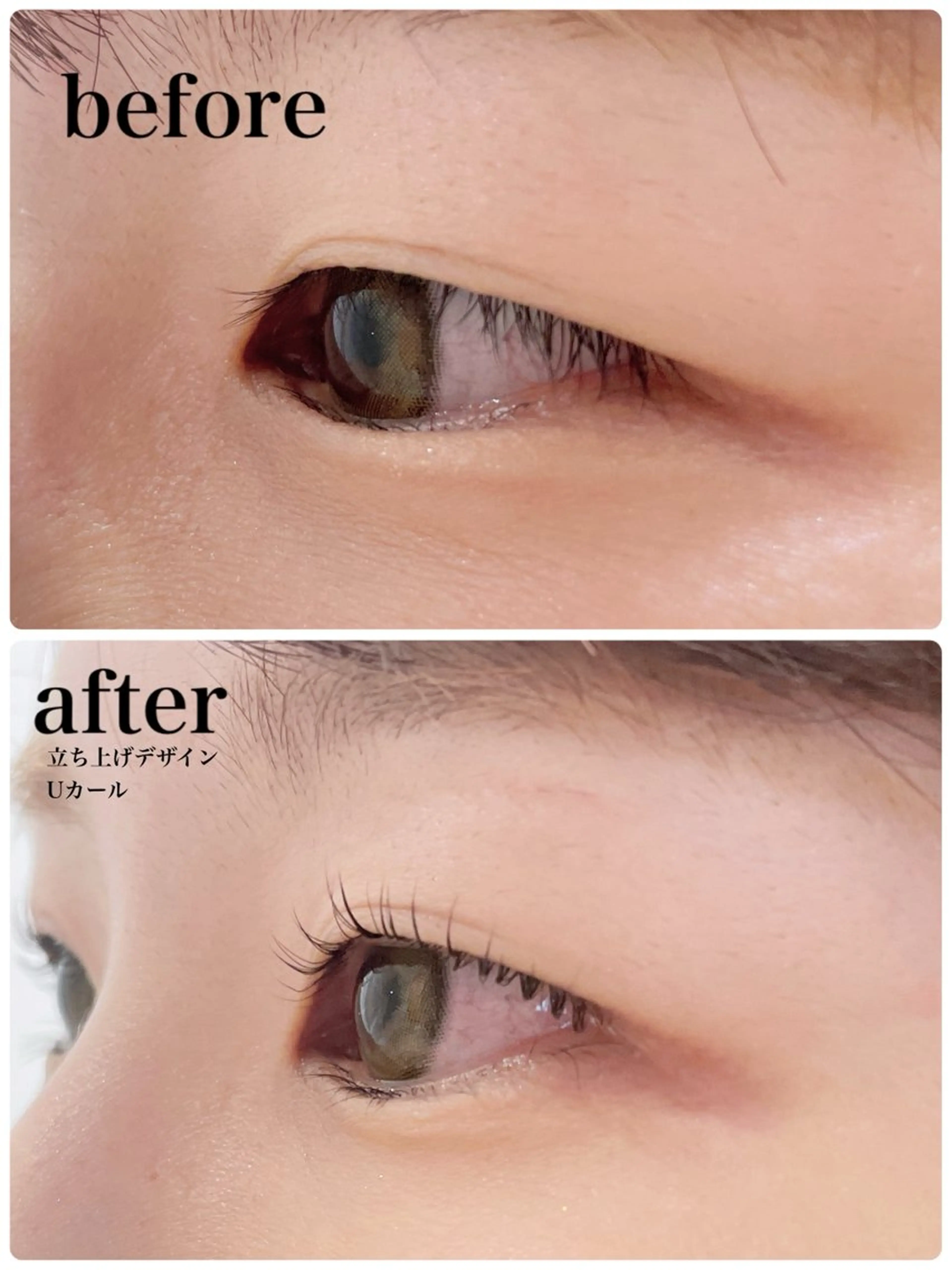 マツエク・マツパ eyelist Mamiのマツエク・マツパデザイン